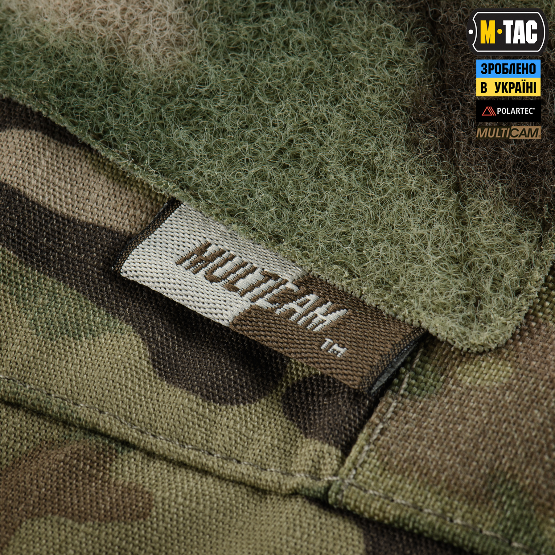 M-Tac сорочка бойова Sturm NYCO Extreme Multicam M-Tac сорочка бойова Sturm NYCO Extreme Multicam - Зображення 9