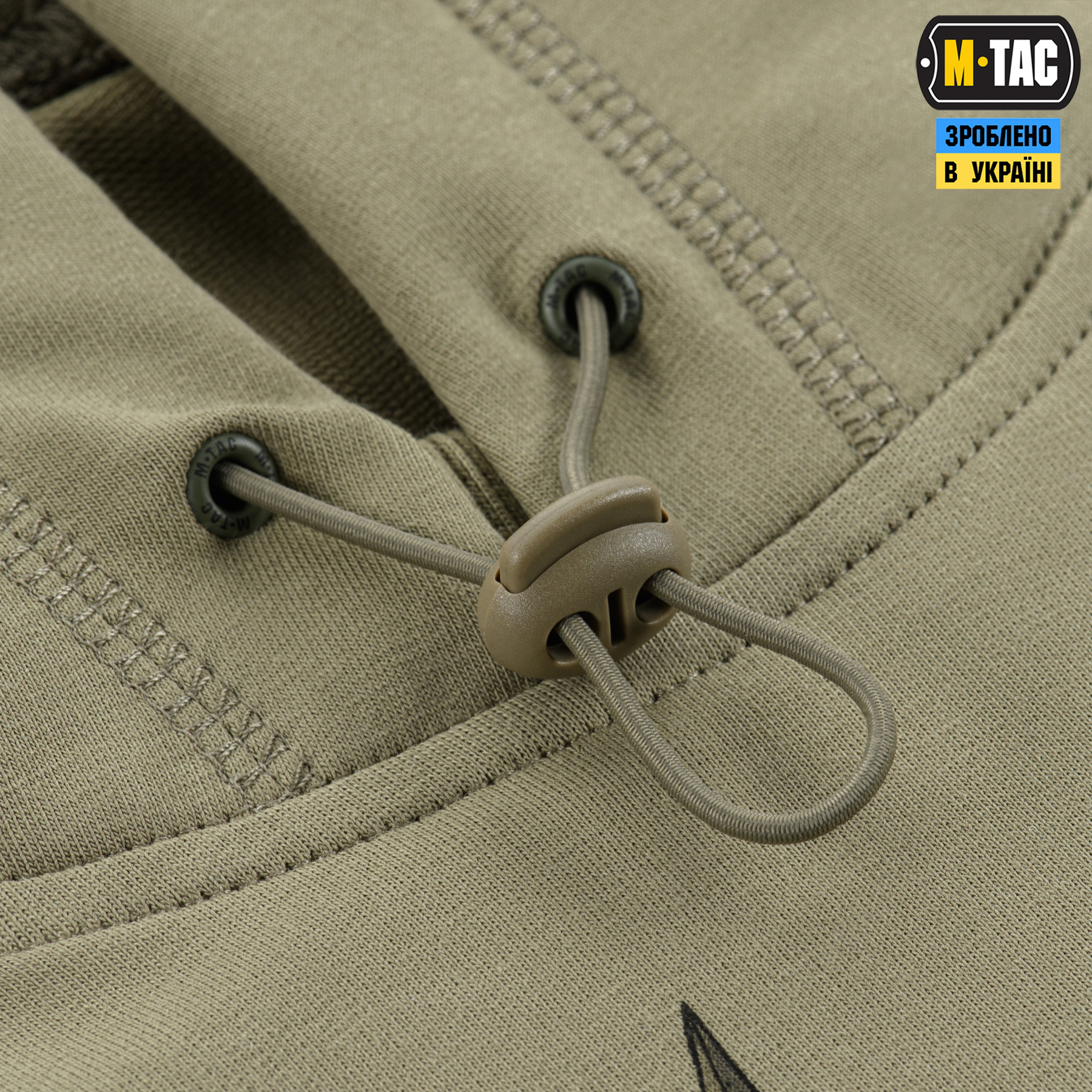 M-Tac кофта Hoodie Покоління Tan M-Tac кофта Hoodie Покоління Tan — изображение 13