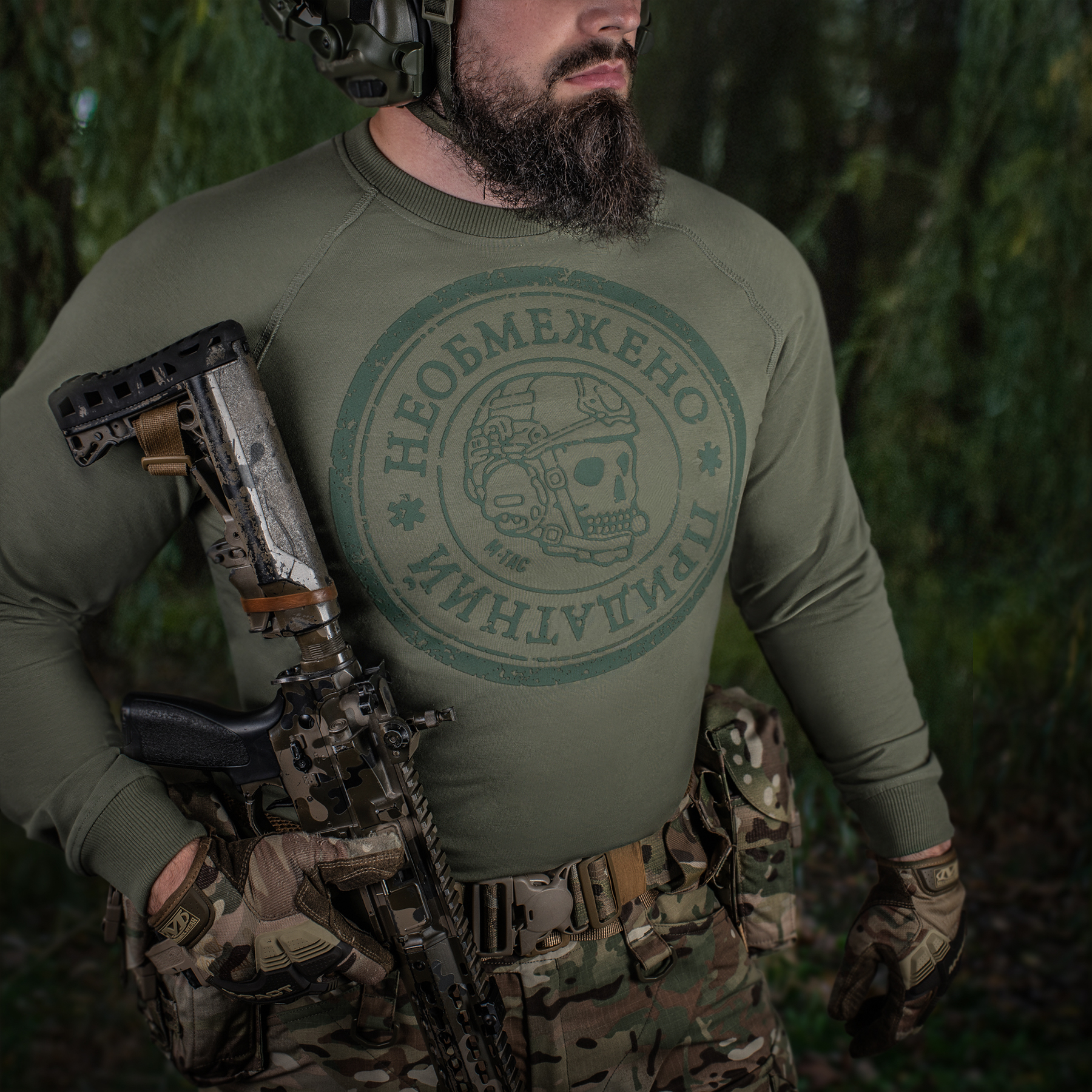 M-Tac реглан Необмежено придатний Light Olive M-Tac реглан Необмежено придатний Light Olive — изображение 12