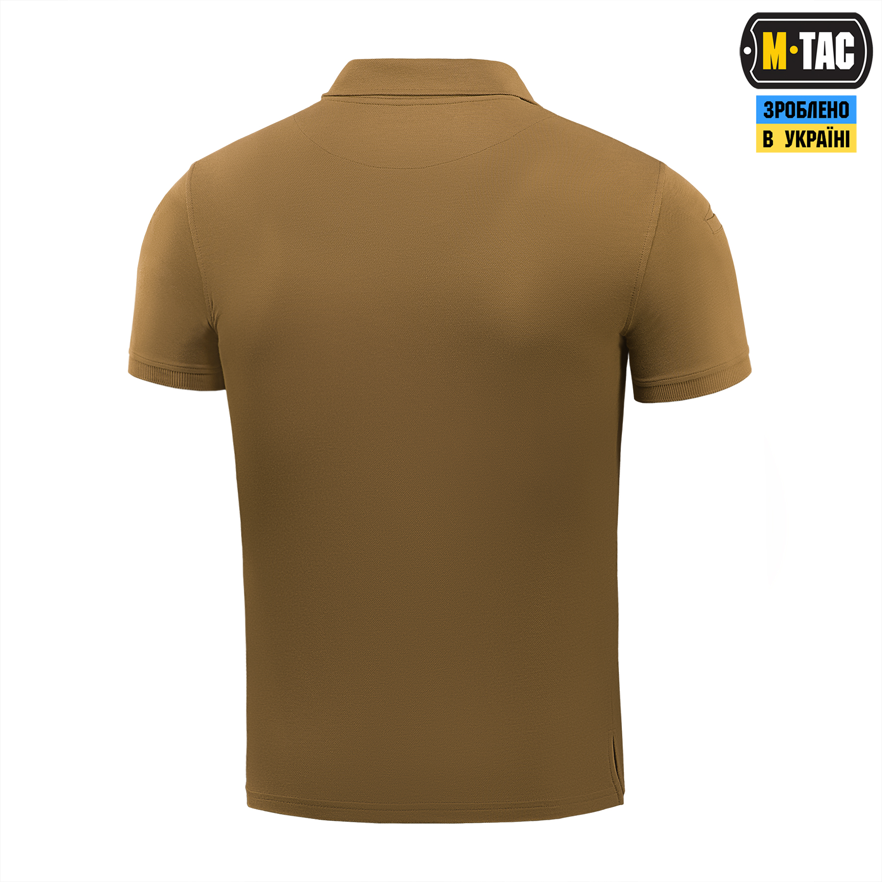 M-Tac поло Basic 65/35 Coyote Brown M-Tac поло Basic 65/35 Coyote Brown - Зображення 4