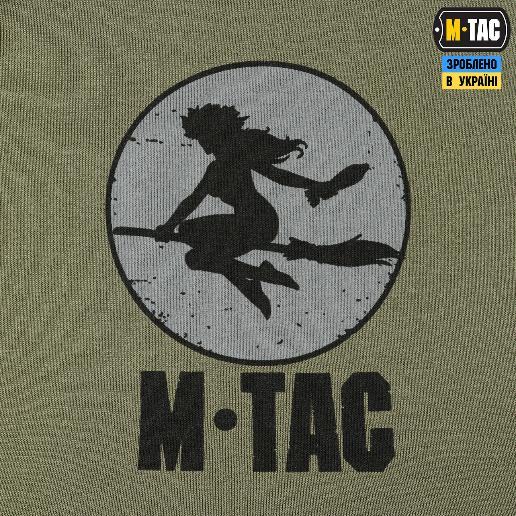M-Tac футболка Death From Above Light Olive M-Tac футболка Death From Above Light Olive — изображение 9