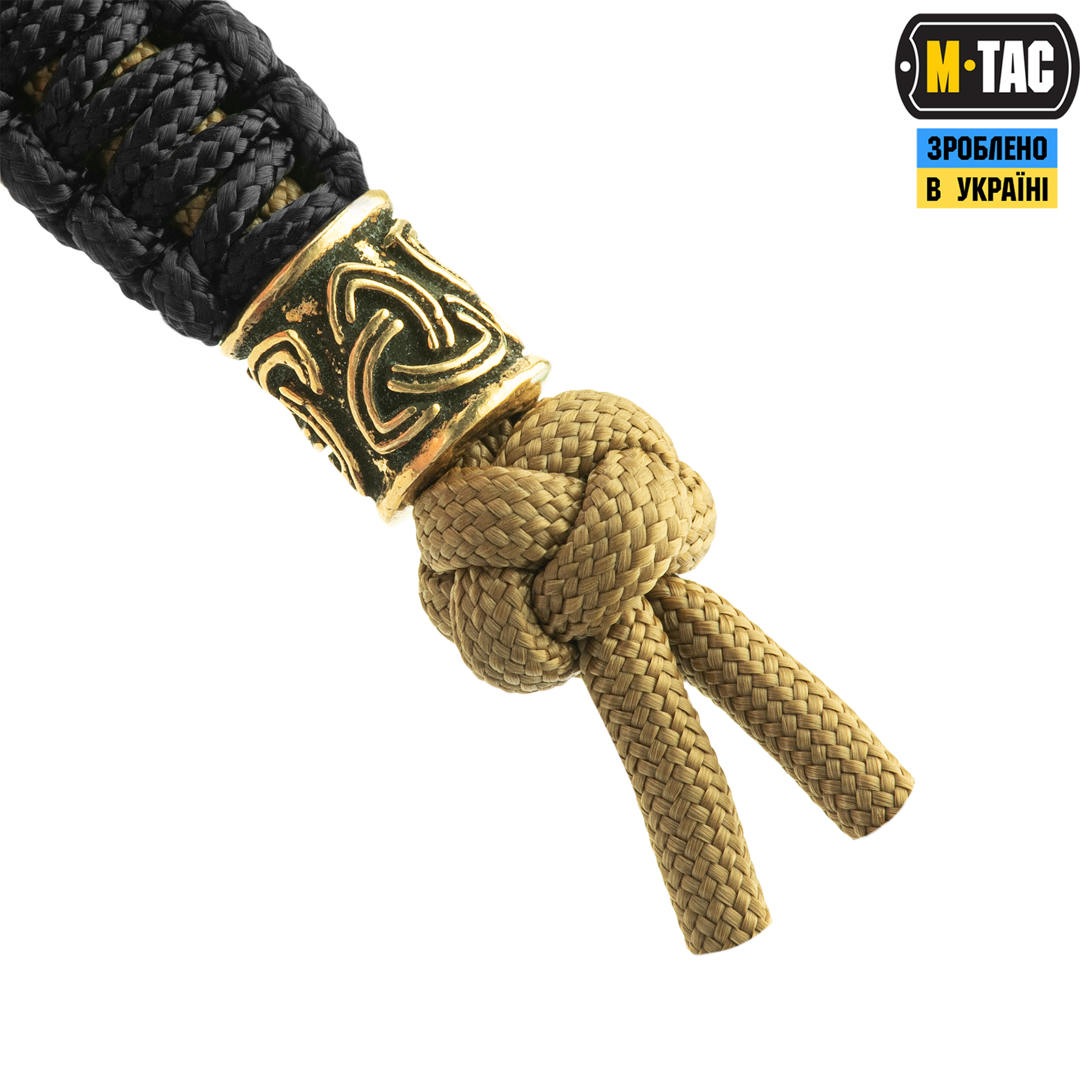 M-Tac темляк Scandinavian Small Трикветр Coyote M-Tac темляк Scandinavian Small Трикветр Coyote - Зображення 3
