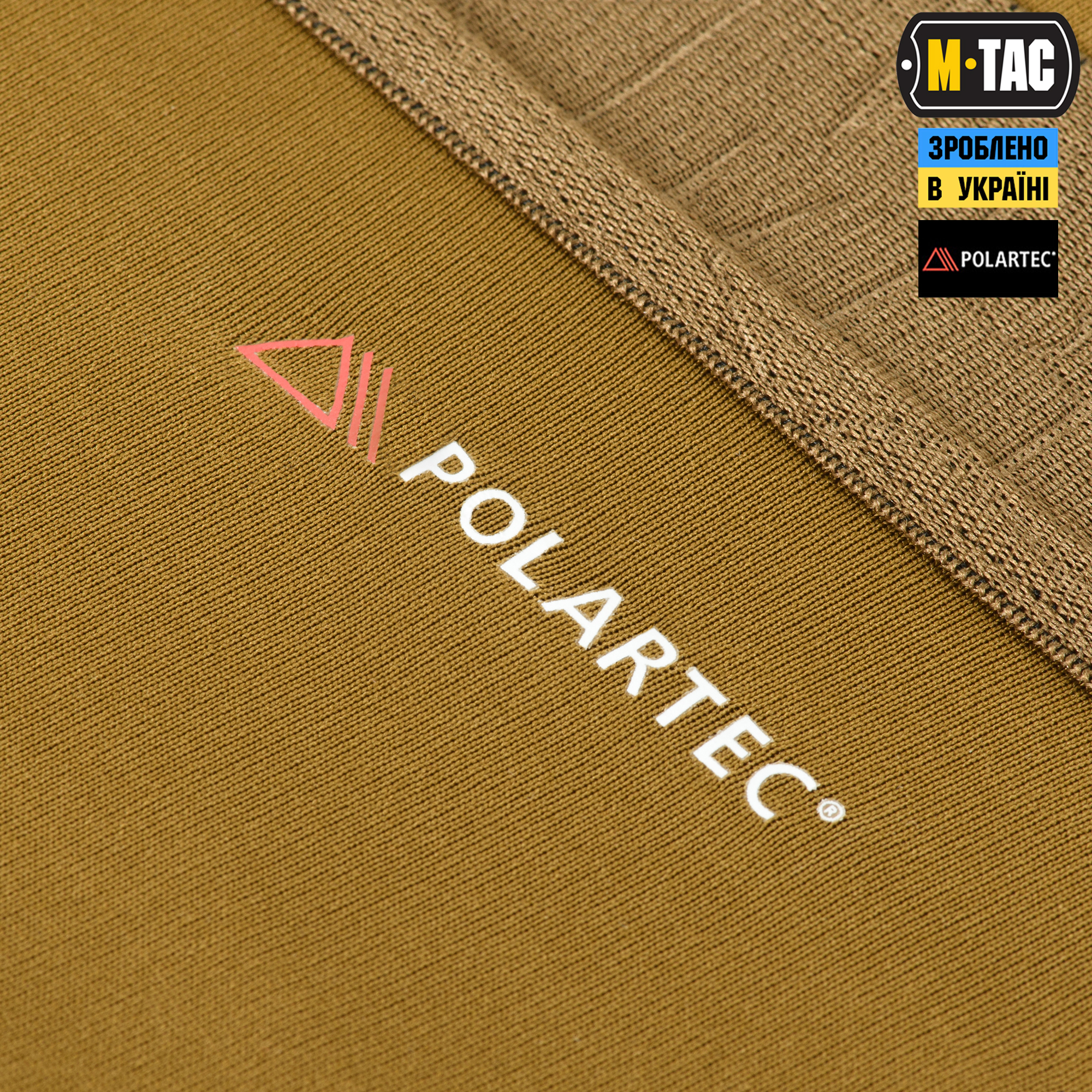 M-Tac термоштани Level I Polartec Coyote M-Tac термоштани Level I Polartec Coyote — изображение 7