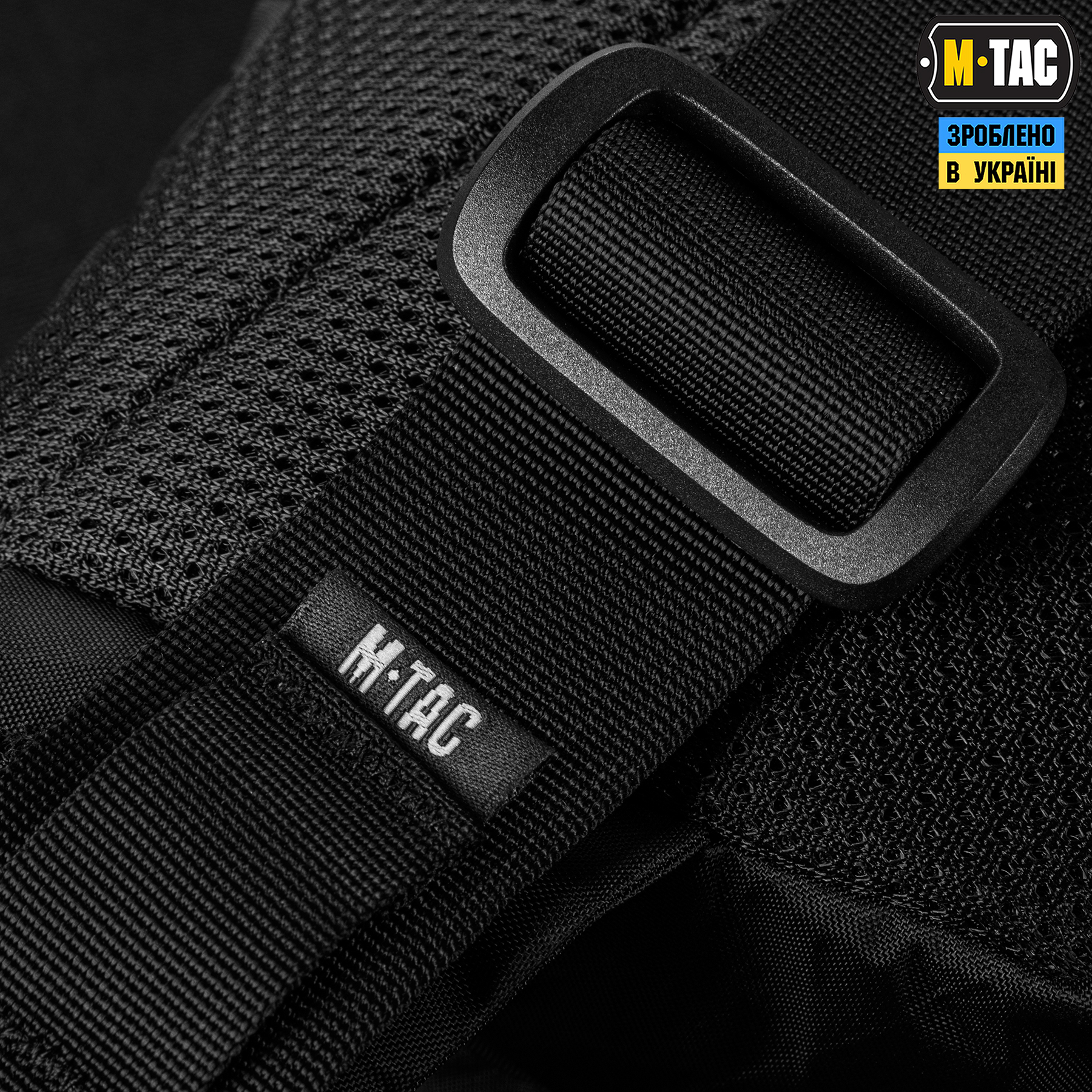 M-Tac сумка City Waist Bag X-Pac Elite Black M-Tac сумка City Waist Bag X-Pac Elite Black - Зображення 6