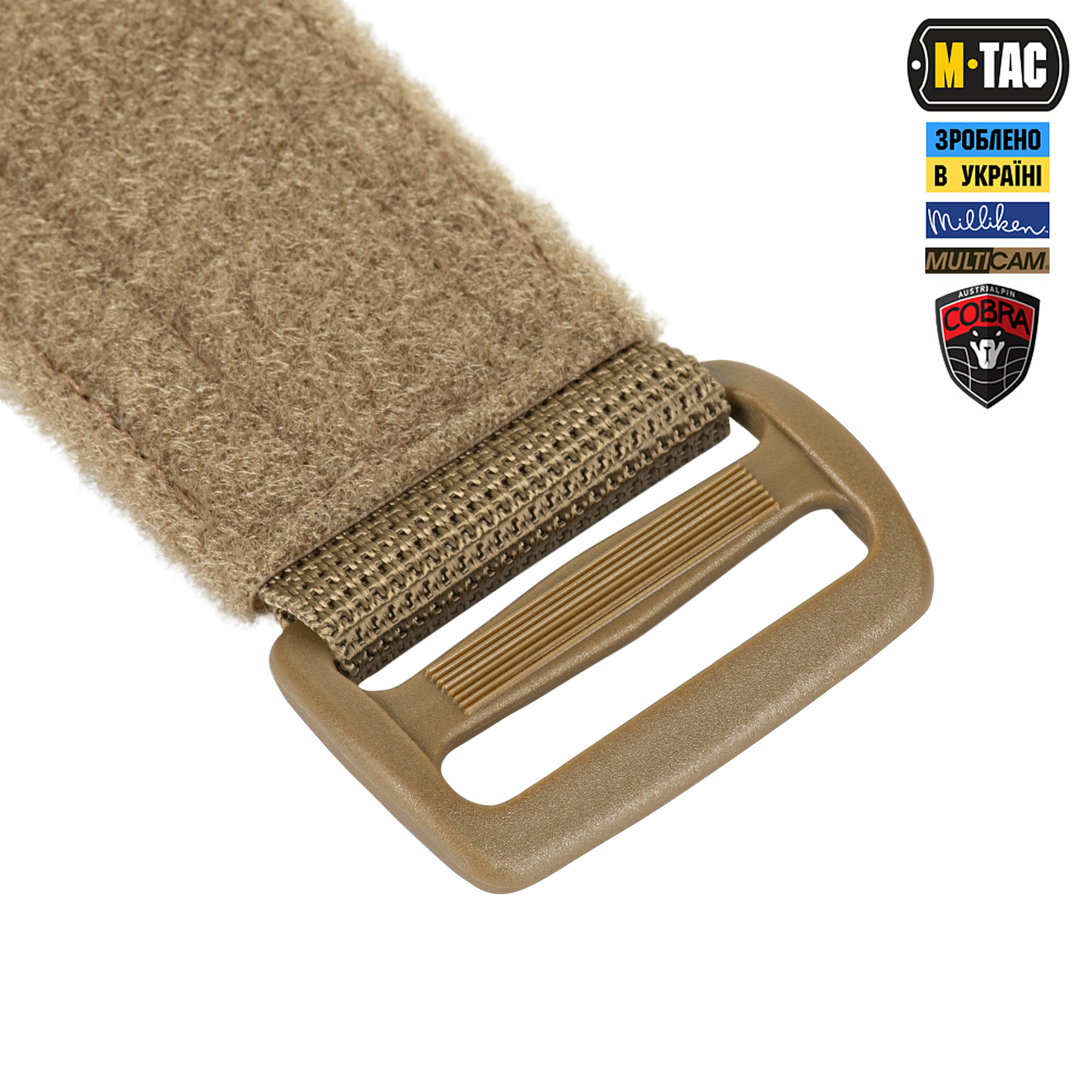 M-Tac ремінь Range Belt Cobra Buckle Gen.IV Multicam M-Tac ремінь Range Belt Cobra Buckle Gen.IV Multicam - Зображення 6