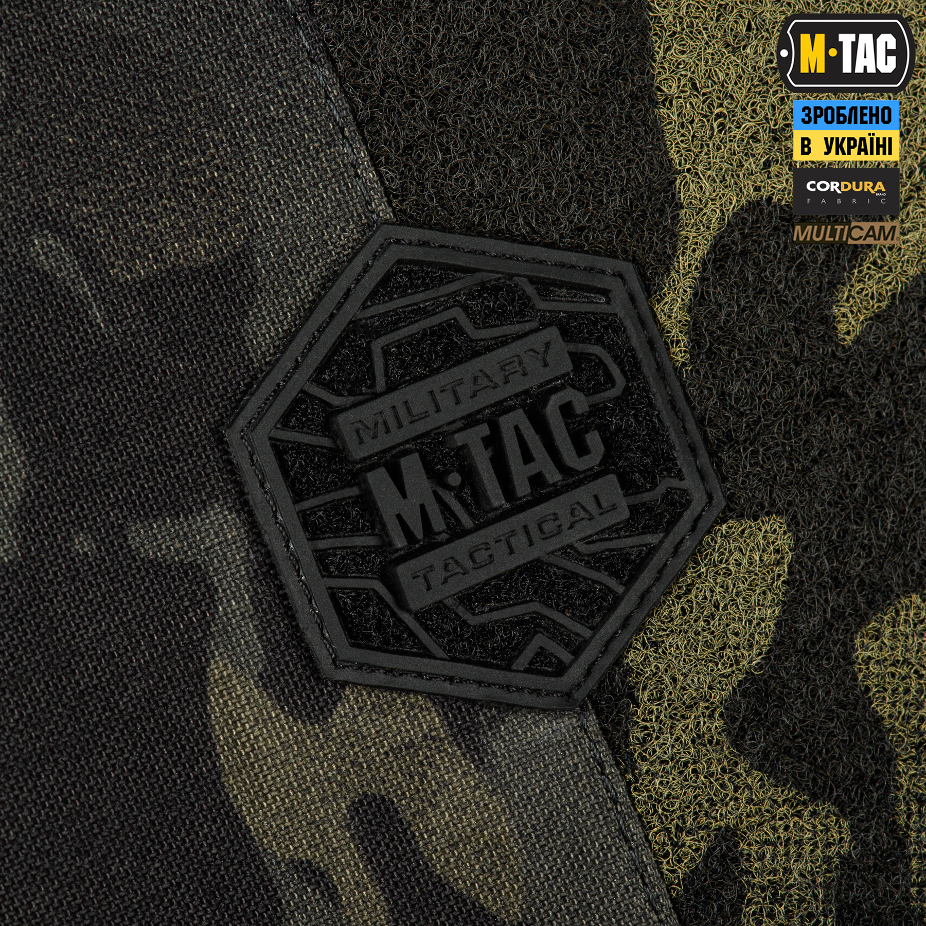 M-Tac планшет-органайзер А5 Elite Multicam Black M-Tac планшет-органайзер А5 Elite Multicam Black — изображение 15