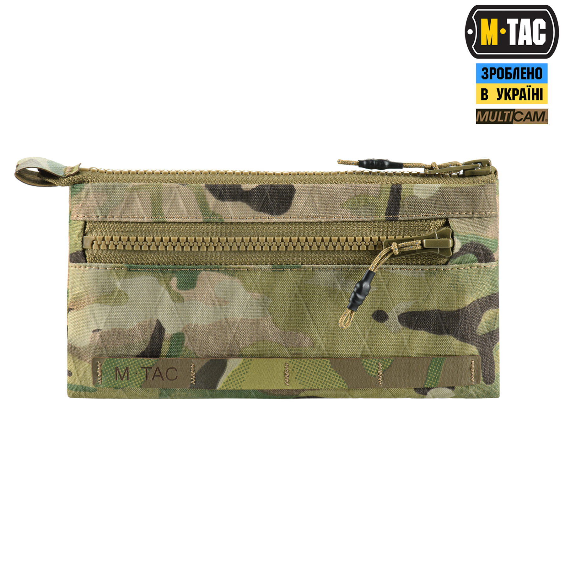 M-Tac гаманець горизонтальний X-PAC Elite Multicam M-Tac гаманець горизонтальний X-PAC Elite Multicam — изображение 2