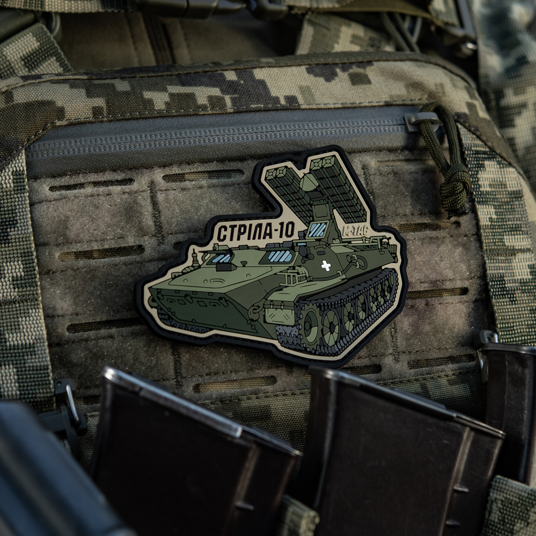 M-Tac нашивка Стріла-10 (PVC) M-Tac нашивка Стріла-10 (PVC) — изображение 8