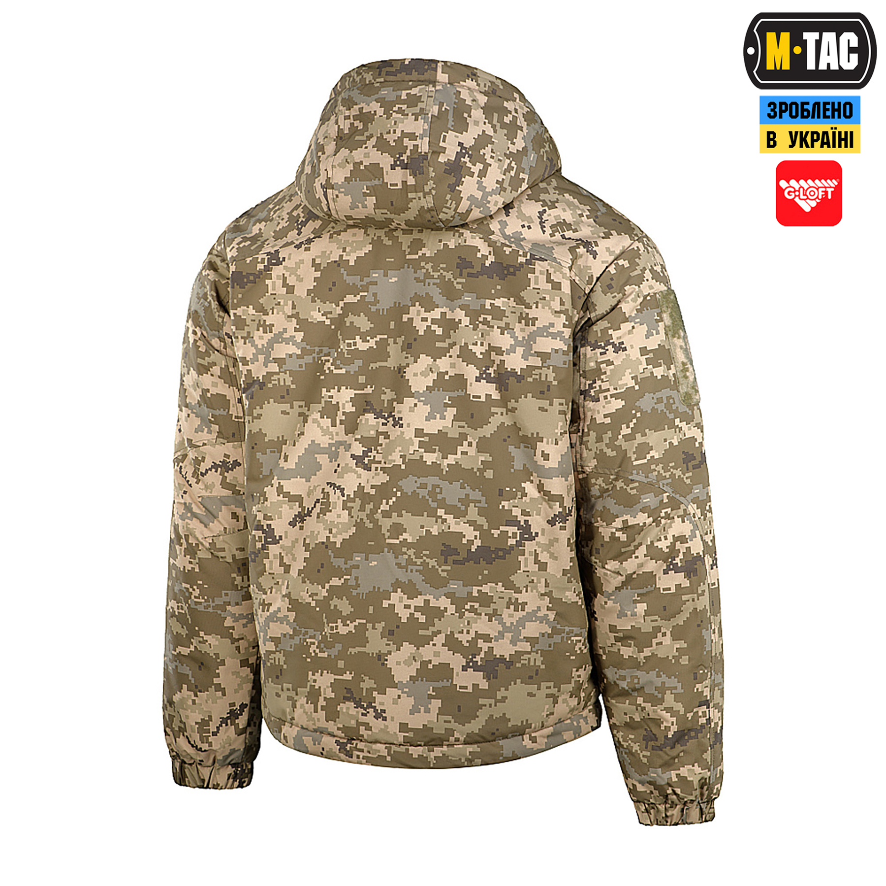 M-Tac куртка зимова Alpha Gen.IV Pro MM14 M-Tac куртка зимова Alpha Gen.IV Pro MM14 - Зображення 4