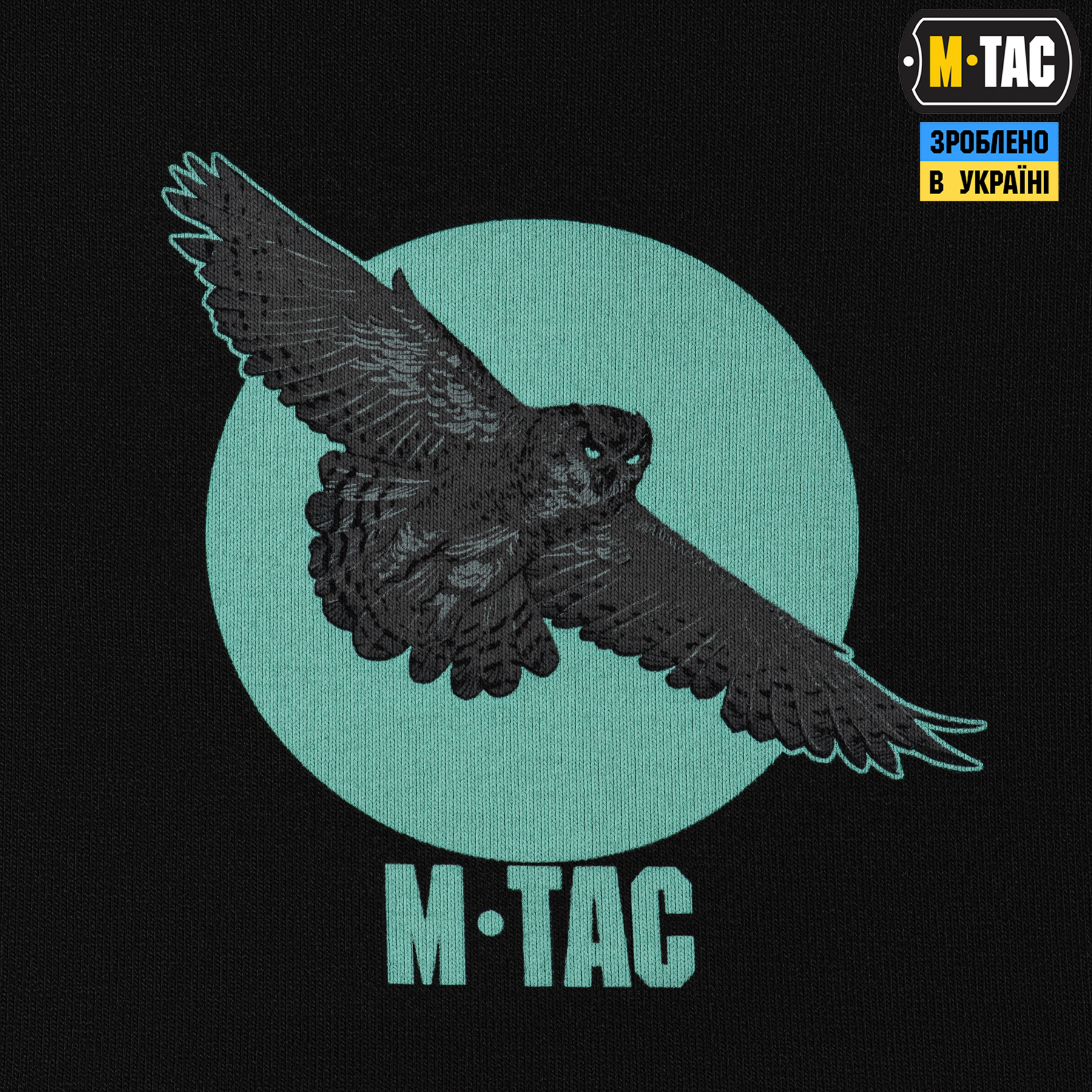 M-Tac футболка Наша Земля Black M-Tac футболка Наша Земля Black - Зображення 8
