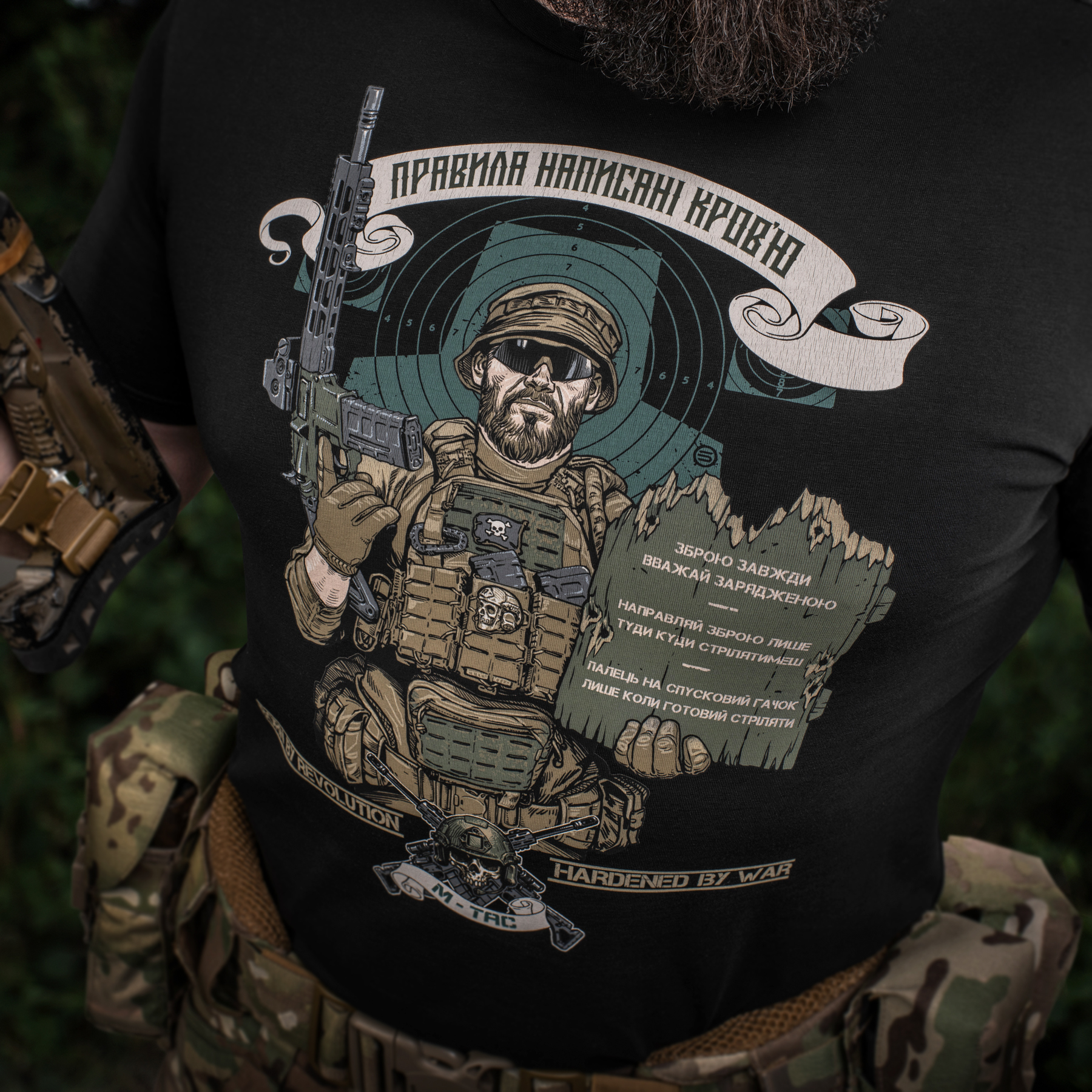 M-Tac футболка Заповіді стрільця Black M-Tac футболка Заповіді стрільця Black - Зображення 13