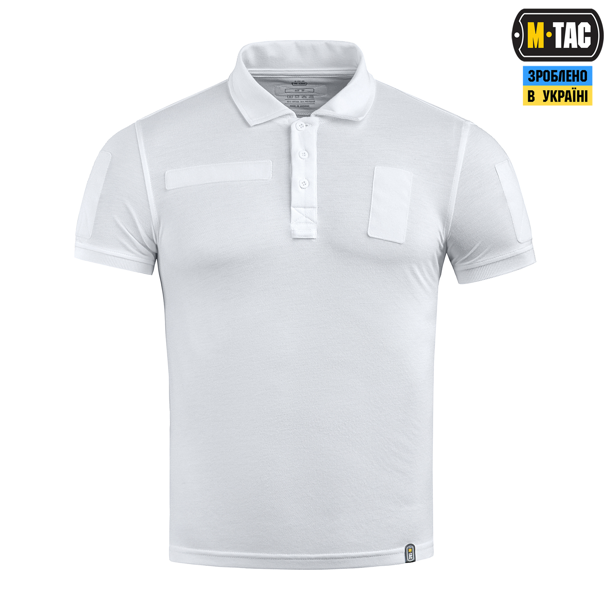 M-Tac поло тактичне 65/35 White M-Tac поло тактичне 65/35 White — изображение 2