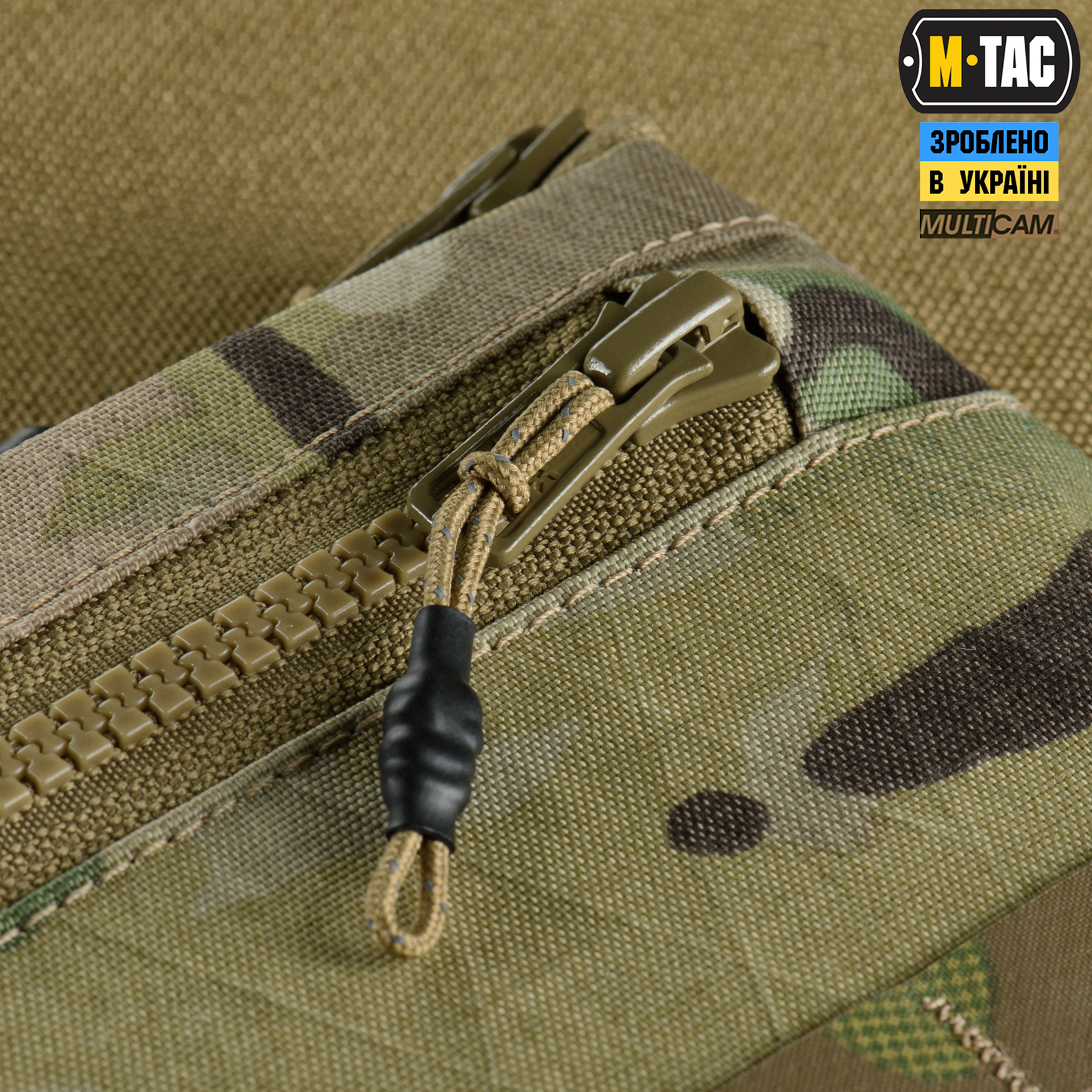 M-Tac гаманець горизонтальний з карабіном X-PAC Elite Multicam M-Tac гаманець горизонтальний з карабіном X-PAC Elite Multicam - Зображення 12