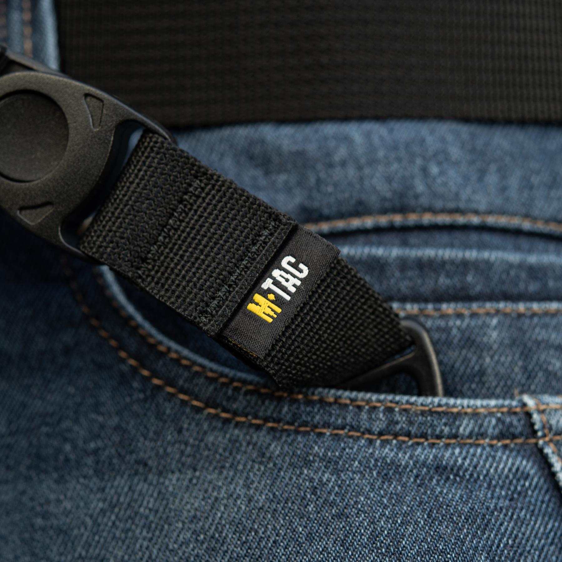 M-Tac Key Holder Elite Black M-Tac Key Holder Elite Black - Зображення 21