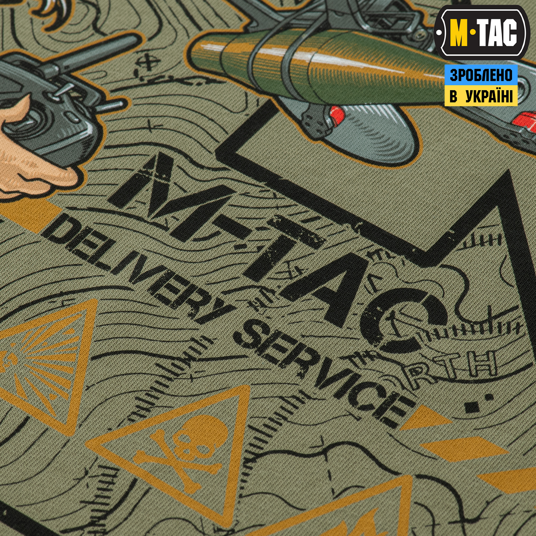 M-Tac футболка Delivery Service Light Olive M-Tac футболка Delivery Service Light Olive — изображение 7