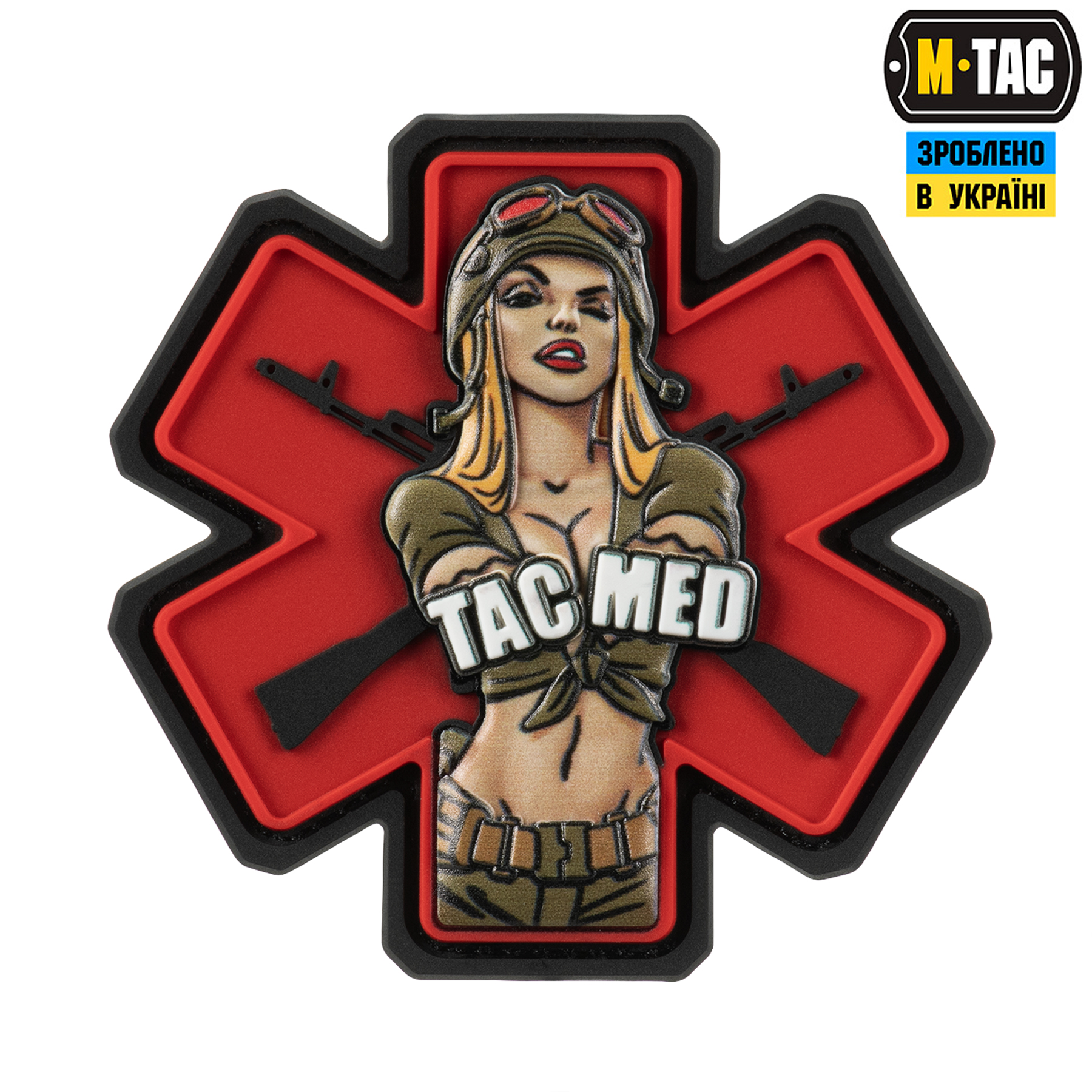 M-Tac нашивка TacMed PVC Olive M-Tac нашивка TacMed PVC Olive