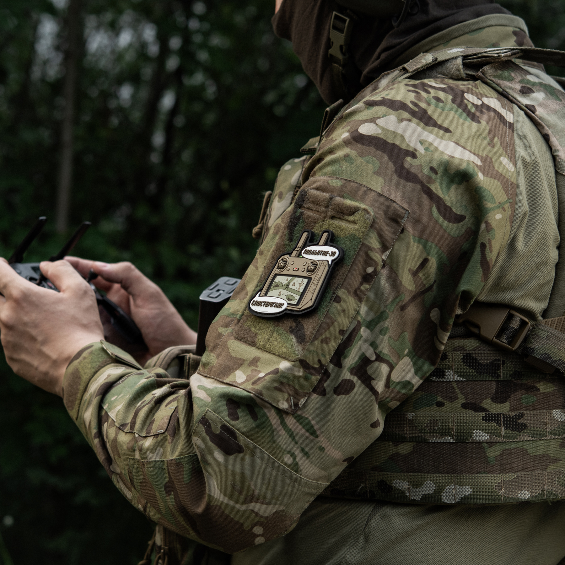 M-Tac нашивка Підльотне 30 (PVC) coyot M-Tac нашивка Підльотне 30 (PVC) coyot - Зображення 6