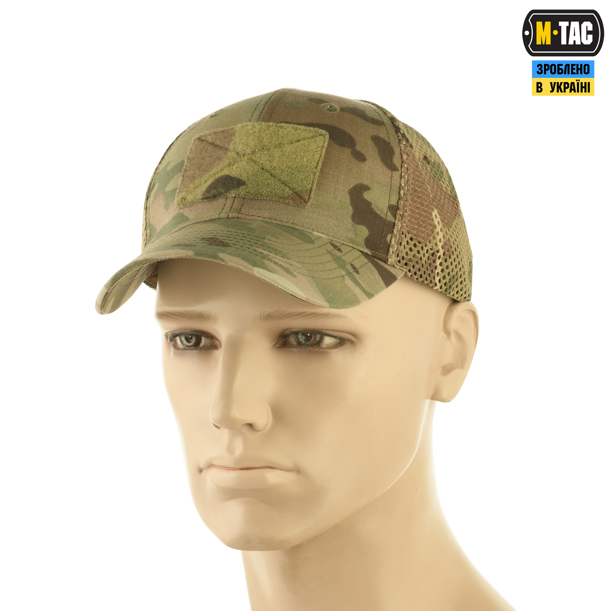 M-Tac бейсболка тактична з сіткою Азов NYCO Multicam M-Tac бейсболка тактична з сіткою Азов NYCO Multicam