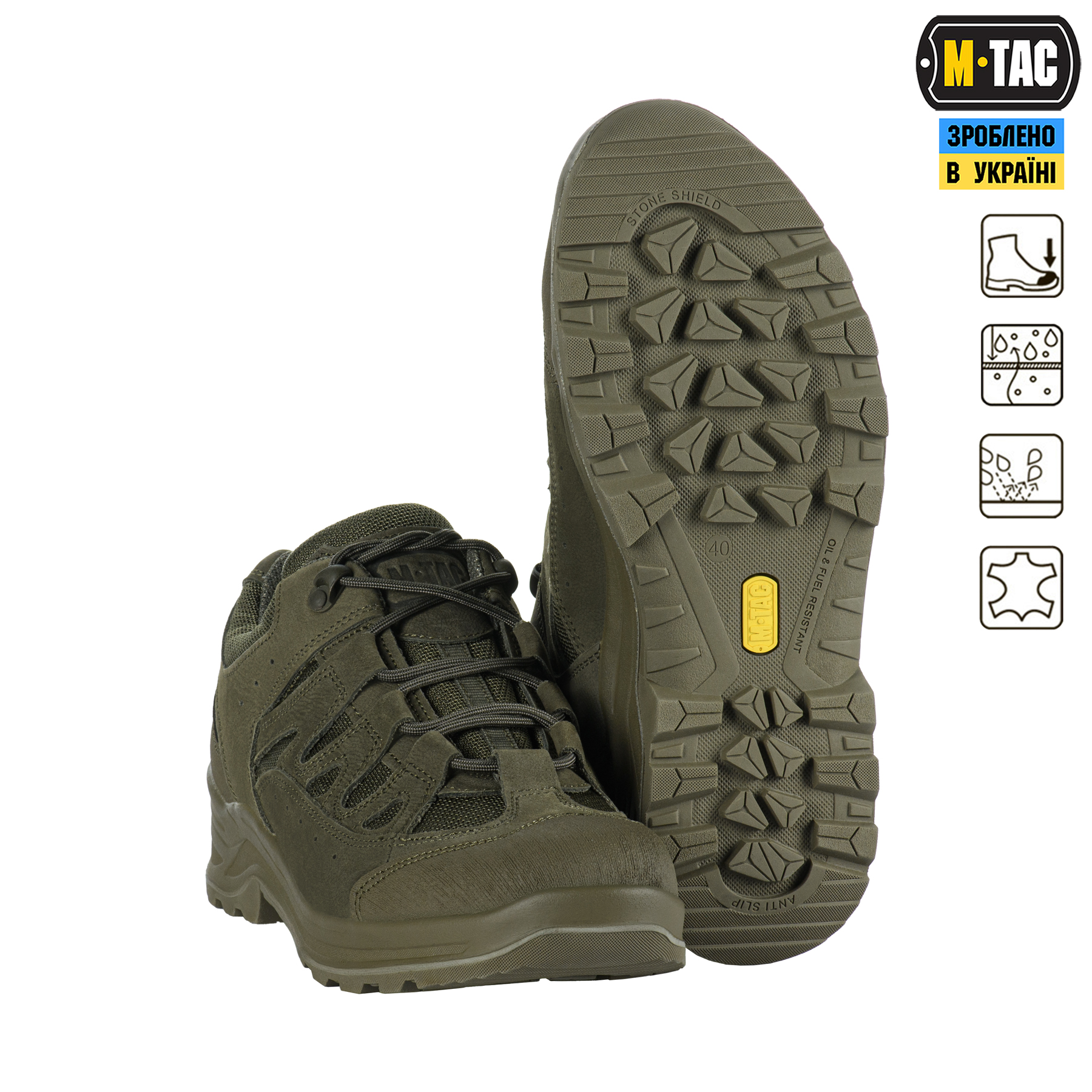 M-Tac кросівки тактичні Leopard R Ranger Green M-Tac кросівки тактичні Leopard R Ranger Green - Зображення 2