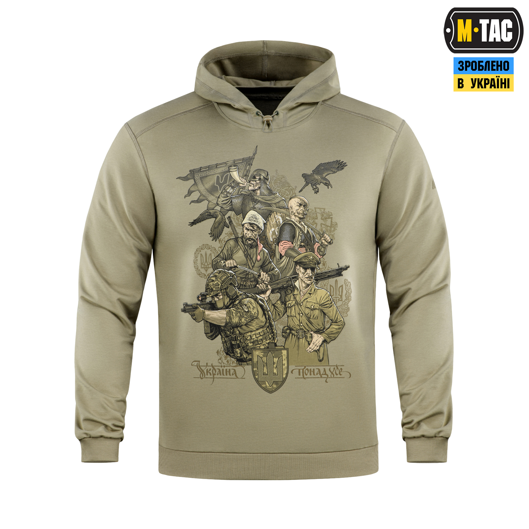M-Tac кофта Hoodie Покоління Tan M-Tac кофта Hoodie Покоління Tan — изображение 2
