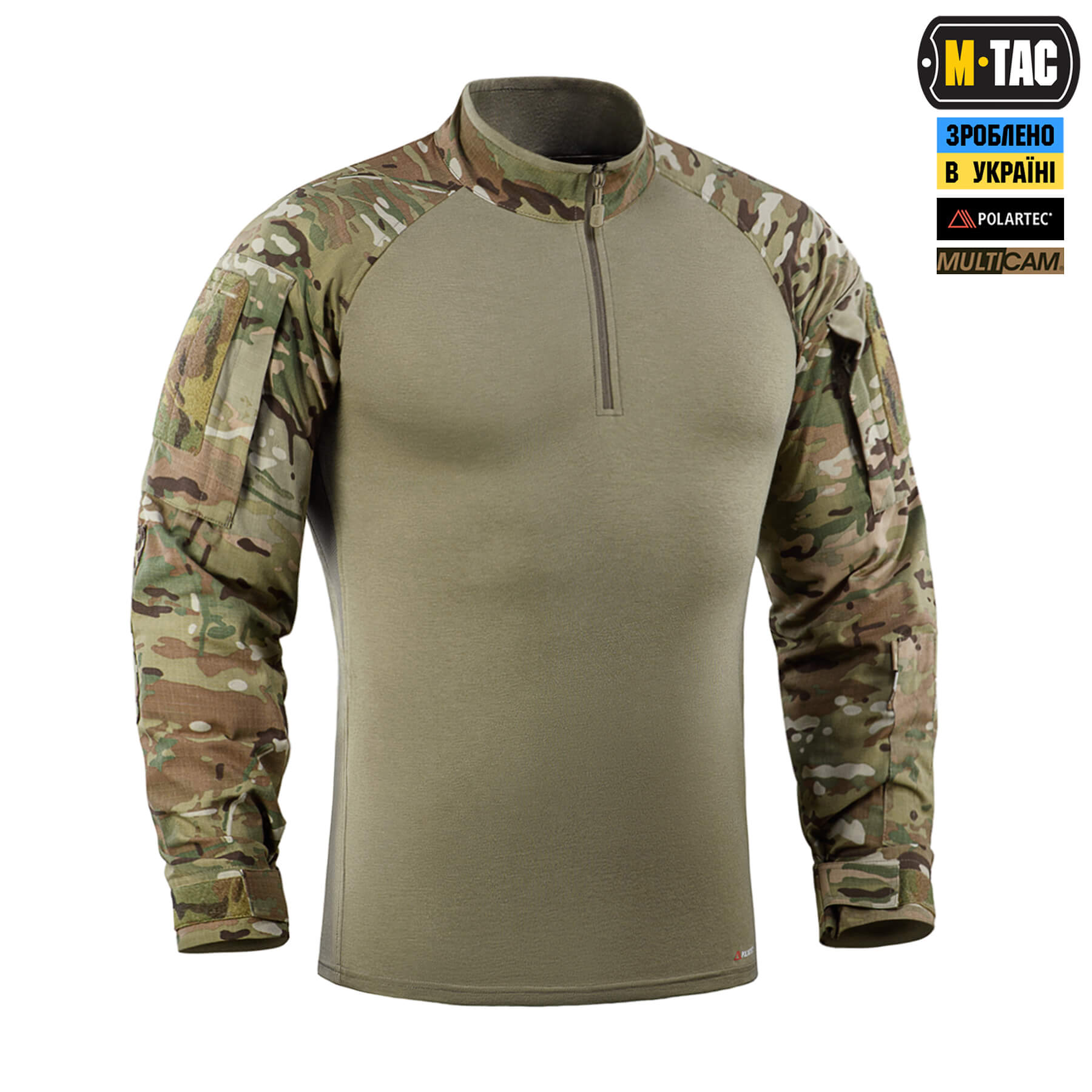 M-Tac сорочка бойова літня Gen.II Pro NYCO Extreme Multicam M-Tac сорочка бойова літня Gen.II Pro NYCO Extreme Multicam — изображение 3
