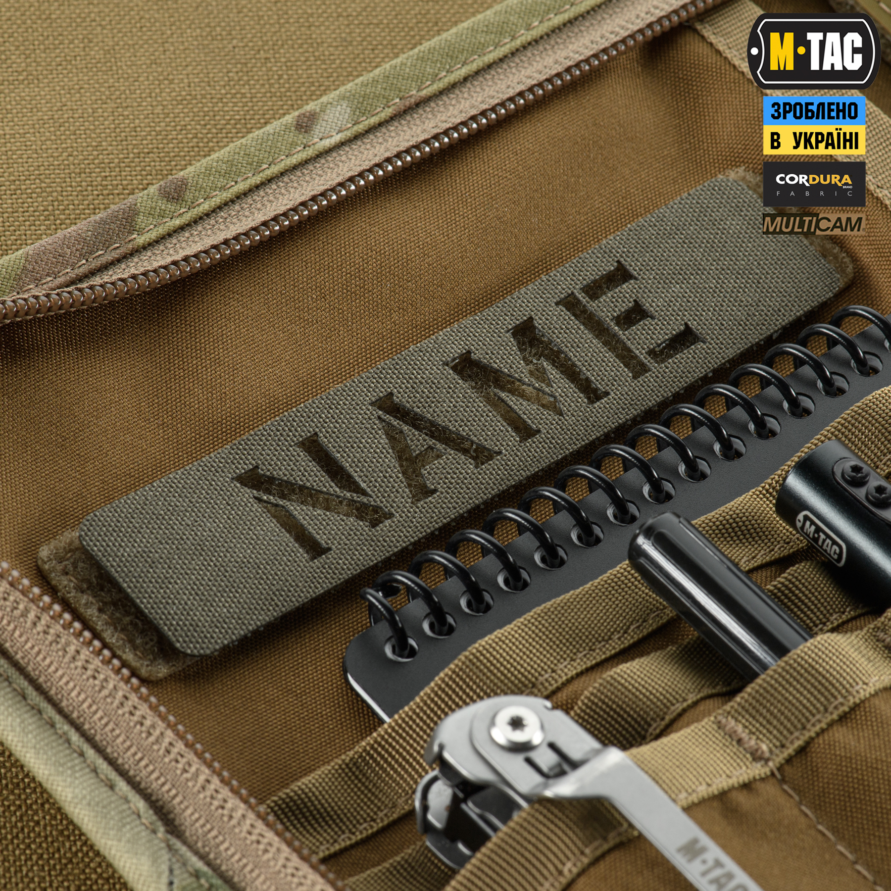 M-Tac планшет-органайзер А5 Elite Multicam M-Tac планшет-органайзер А5 Elite Multicam - Зображення 12
