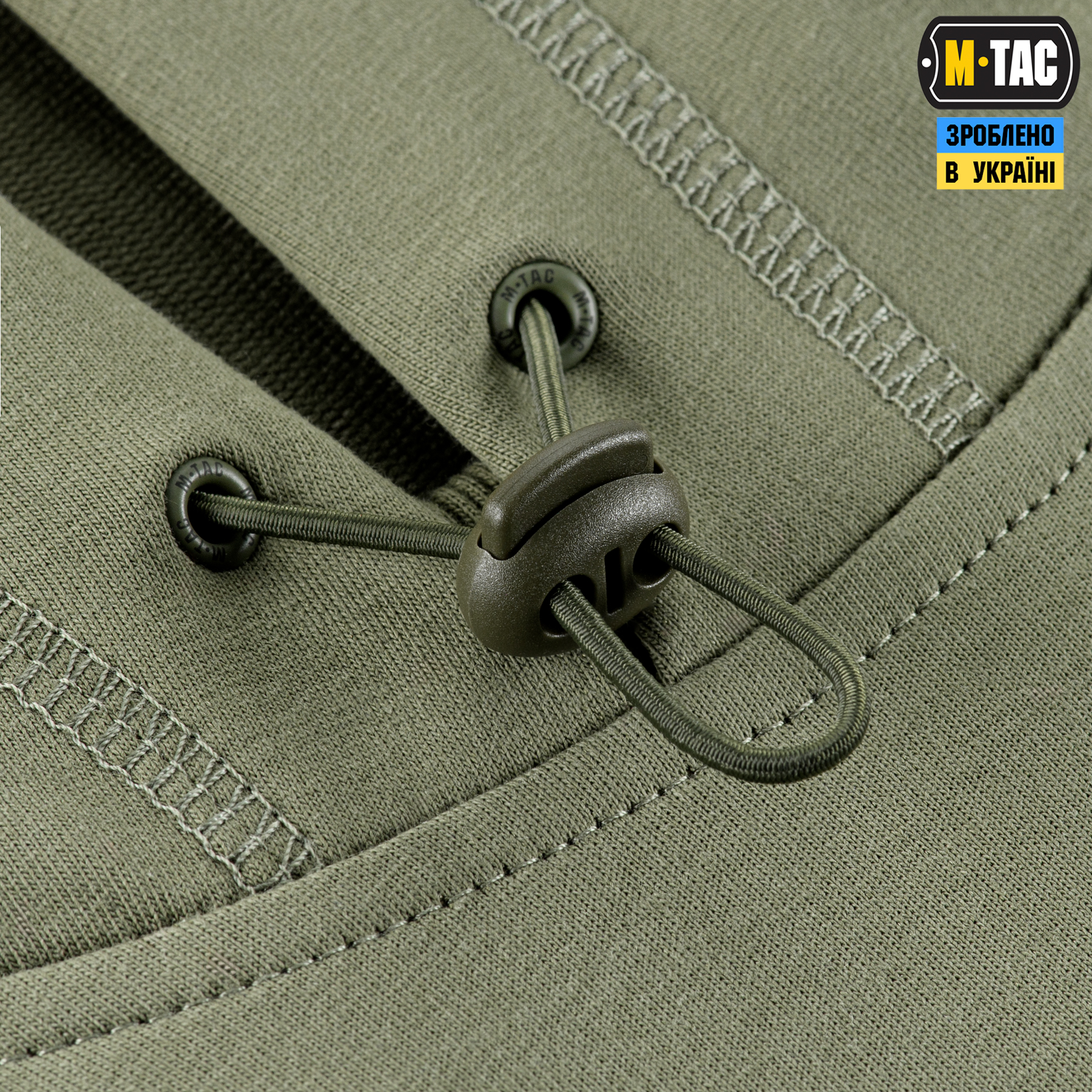 M-Tac кофта Hoodie Дракар Light Olive M-Tac кофта Hoodie Дракар Light Olive - Зображення 10