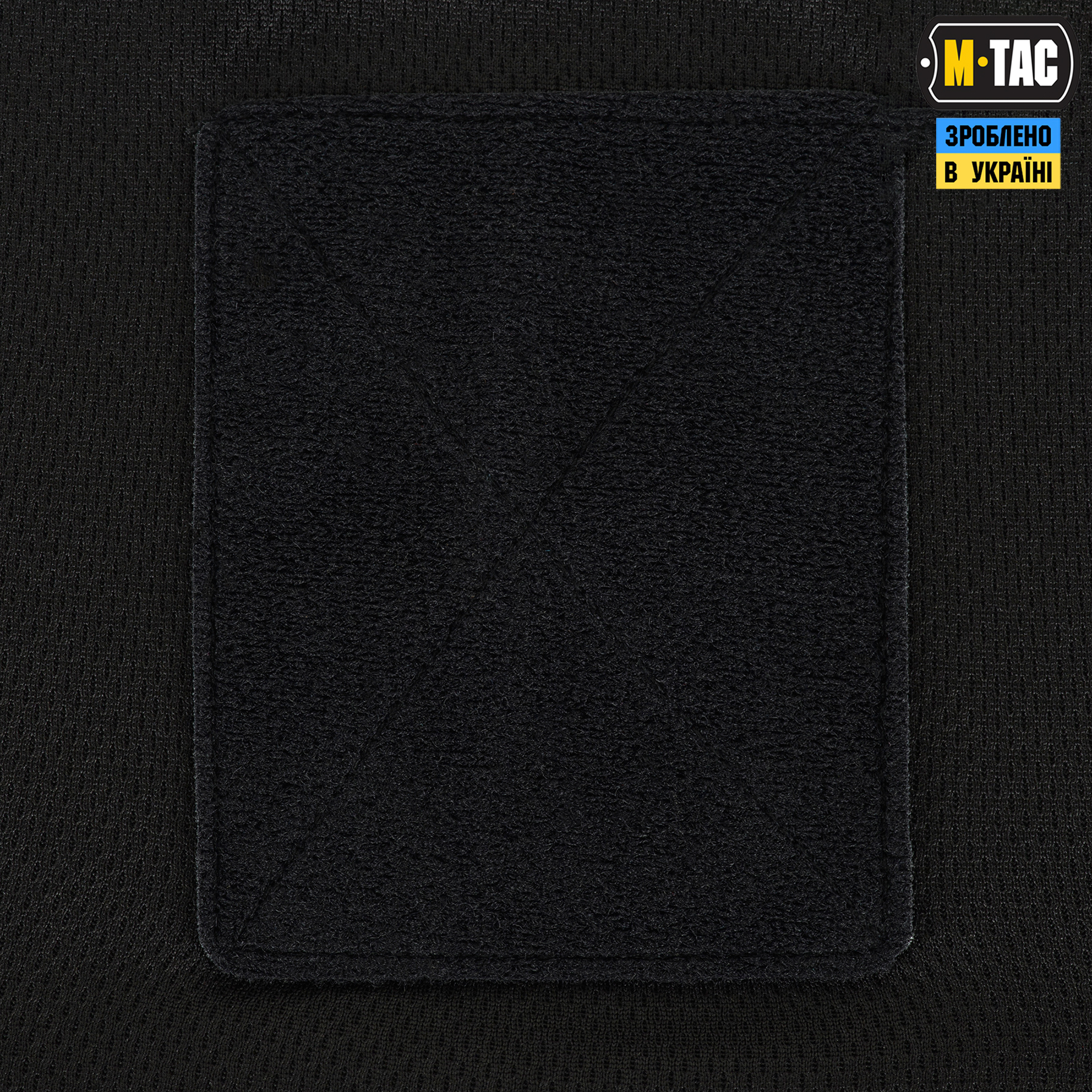 M-Tac футболка потовідвідна Athletic Tactical Gen.2 Black M-Tac футболка потовідвідна Athletic Tactical Gen.2 Black - Зображення 8