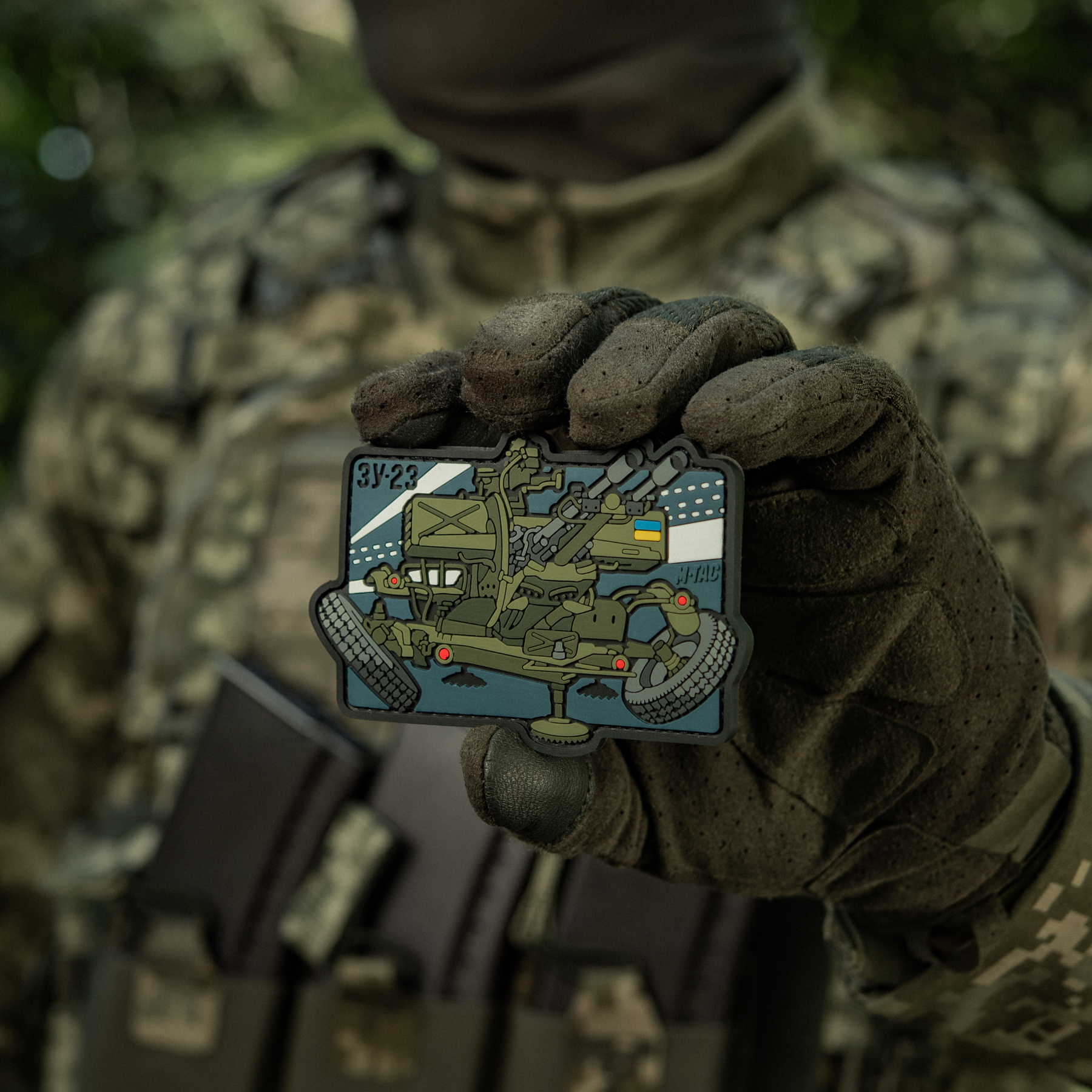 M-Tac нашивка ЗУ-23 (PVC) M-Tac нашивка ЗУ-23 (PVC) - Зображення 9