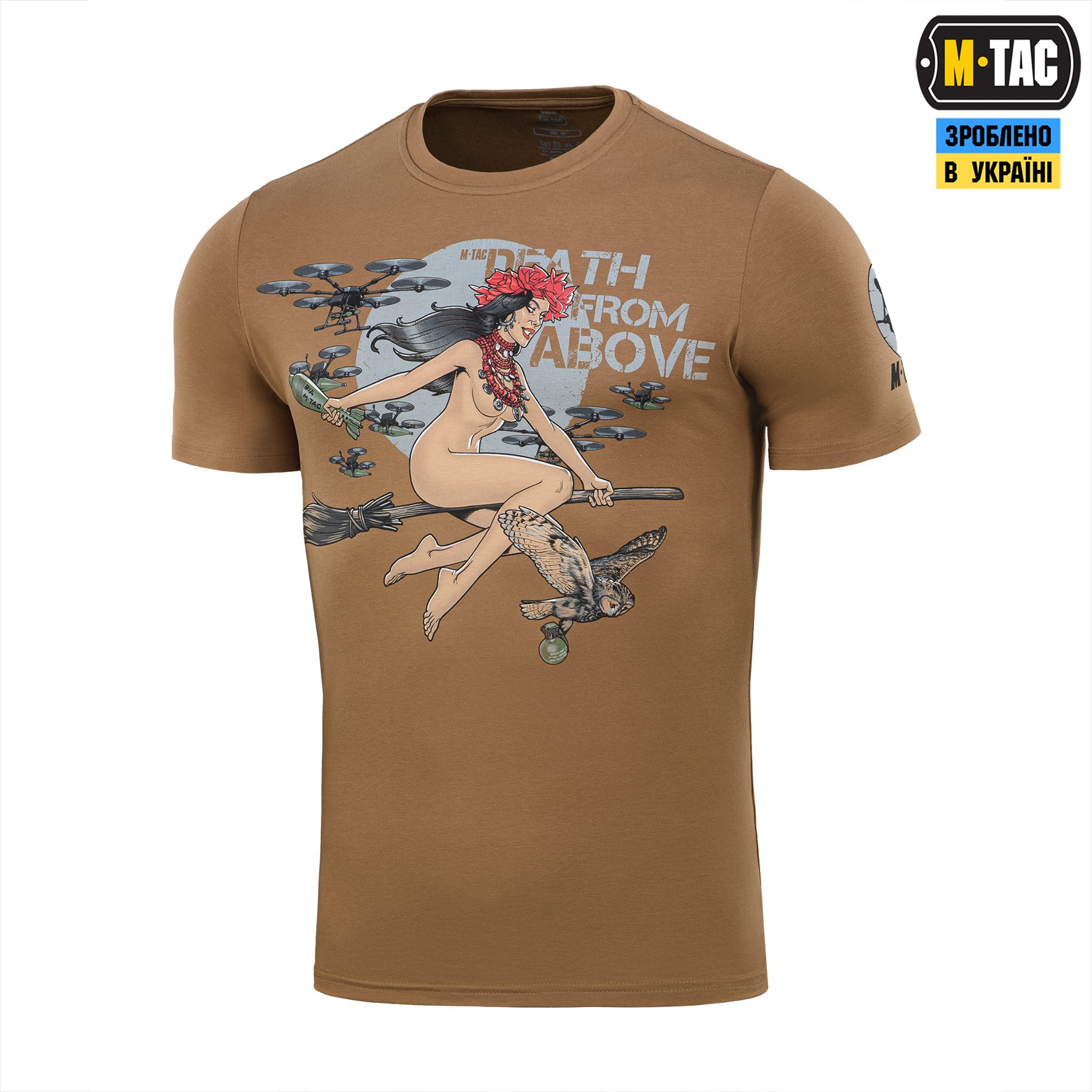 M-Tac футболка Death From Above Coyote Brown M-Tac футболка Death From Above Coyote Brown