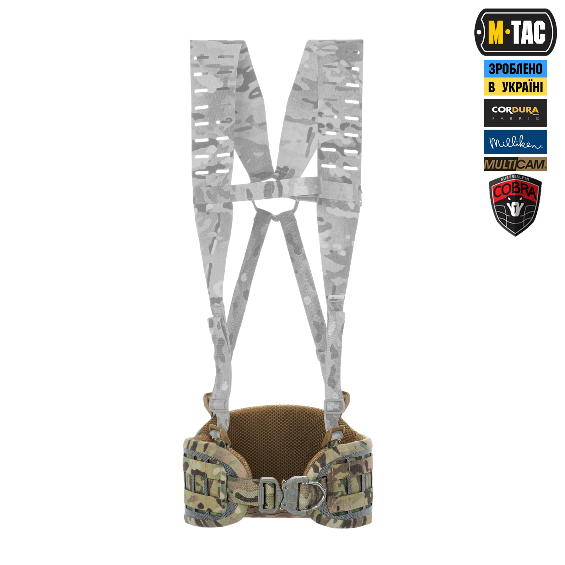 M-Tac пояс тактичний War Belt Tiger D-Ring Cobra Multicam M-Tac пояс тактичний War Belt Tiger D-Ring Cobra Multicam — изображение 5
