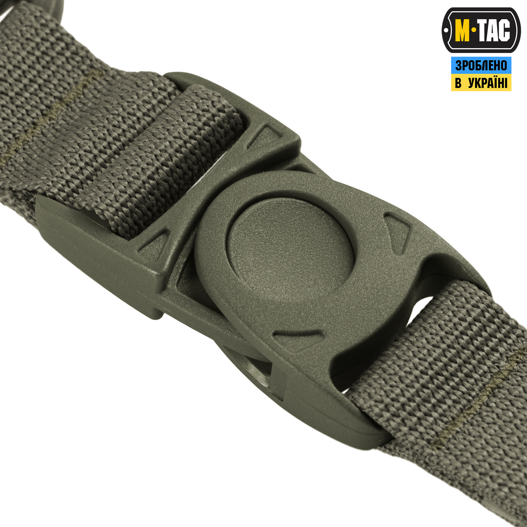 M-Tac Key Holder Elite Ranger Green M-Tac Key Holder Elite Ranger Green - Зображення 5