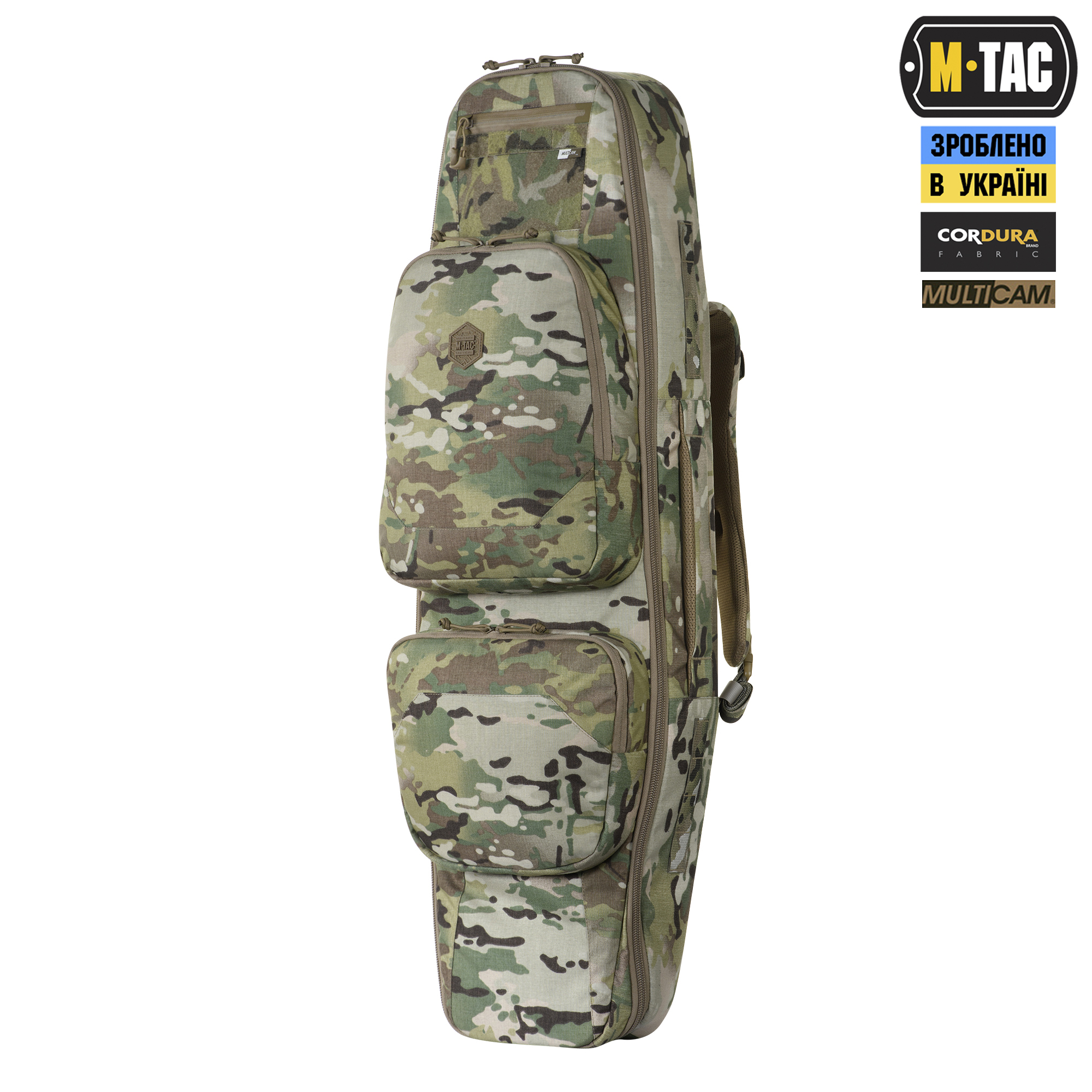 M-Tac рюкзак-чохол для зброї 105 см Gen.II Elite Multicam M-Tac рюкзак-чохол для зброї 105 см Gen.II Elite Multicam