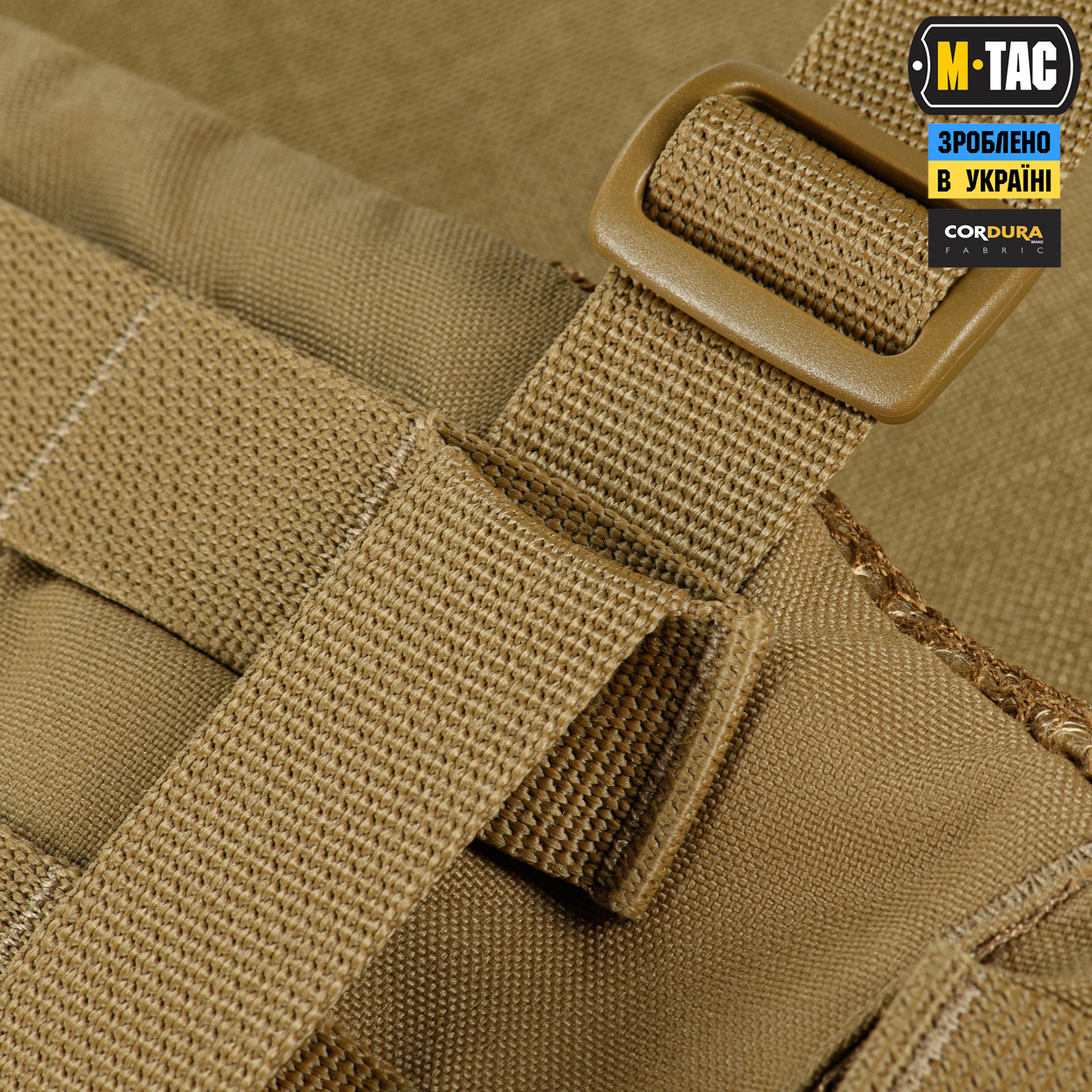 M-Tac пояс тактичний War Belt ARMOR Coyote M-Tac пояс тактичний War Belt ARMOR Coyote - Зображення 9