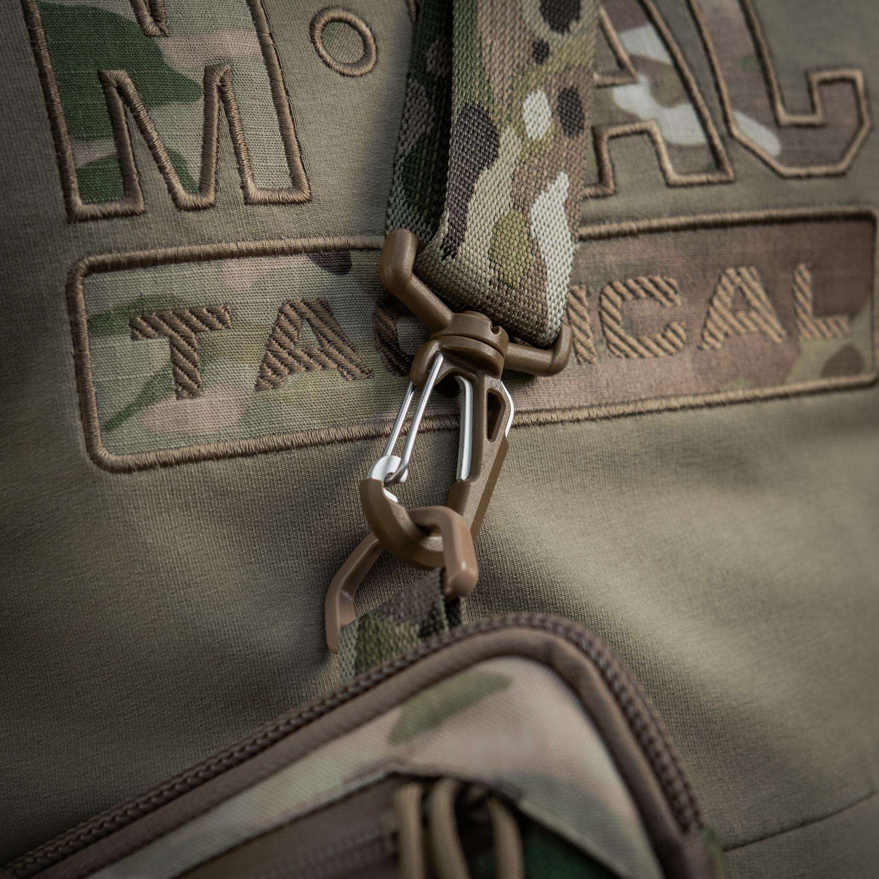 M-Tac сумка Admin Bag Medium Elite з липучкою Multicam M-Tac сумка Admin Bag Medium Elite з липучкою Multicam - Зображення 20