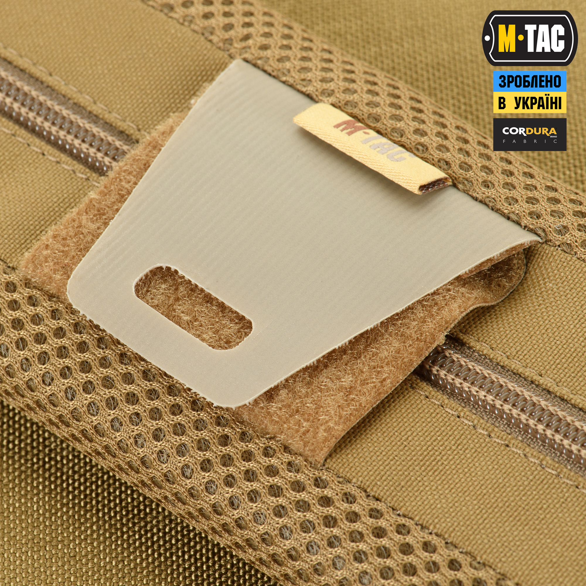 M-Tac демпфер плечовий на лямку 50 мм Elite Coyote M-Tac демпфер плечовий на лямку 50 мм Elite Coyote - Зображення 5