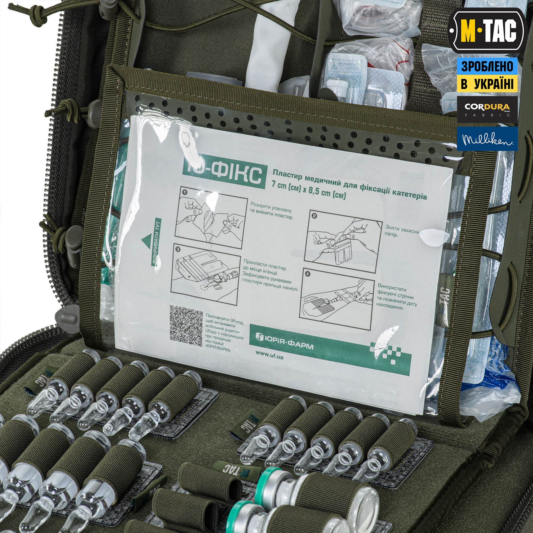 M-Tac наплічник бойового медика Elite Ranger Green M-Tac наплічник бойового медика Elite Ranger Green - Зображення 32
