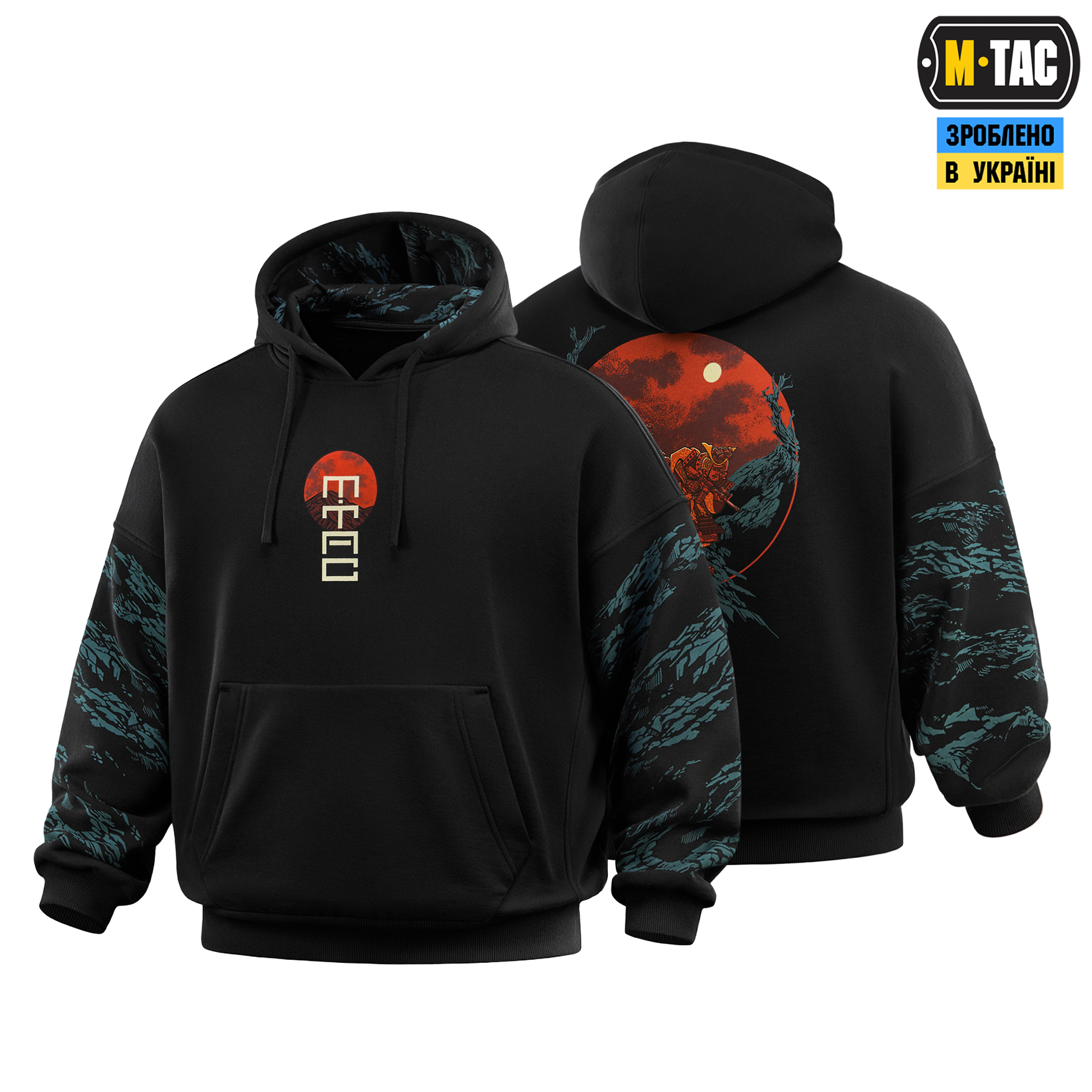 M-Tac кофта Hoodie Two samurai Oversize Cotton Hard Black M-Tac кофта Hoodie Two samurai Oversize Cotton Hard Black
