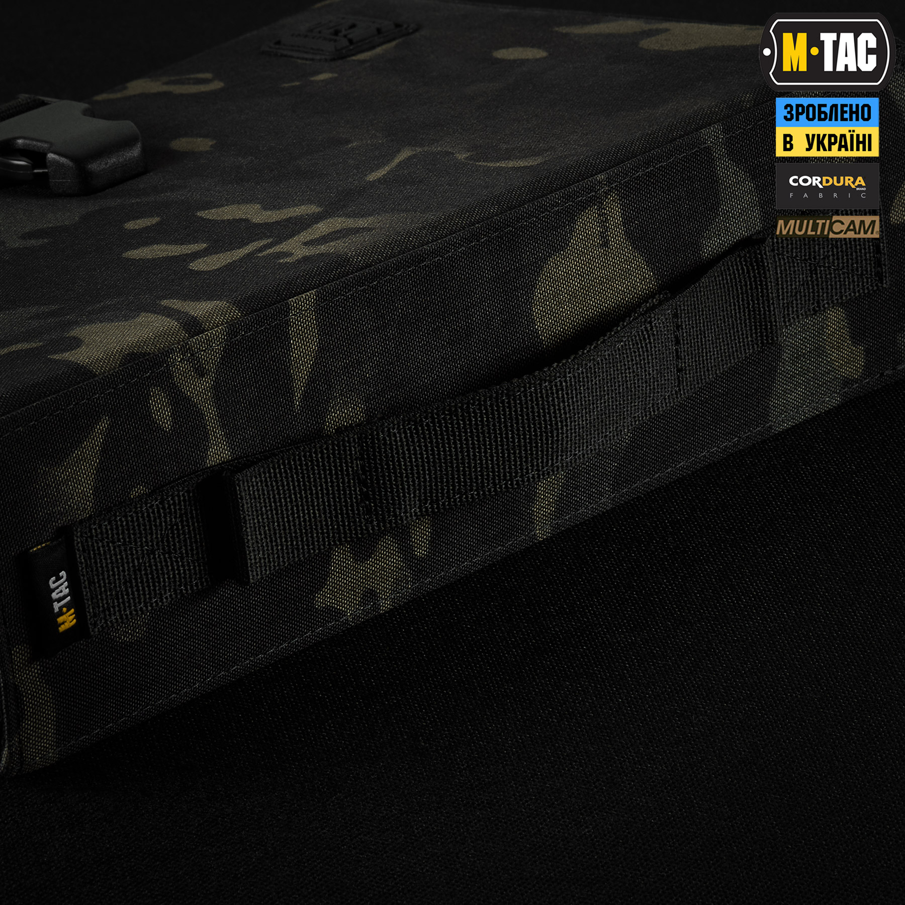 M-Tac альбом Patch Book Elite Multicam Black M-Tac альбом Patch Book Elite Multicam Black - Зображення 12