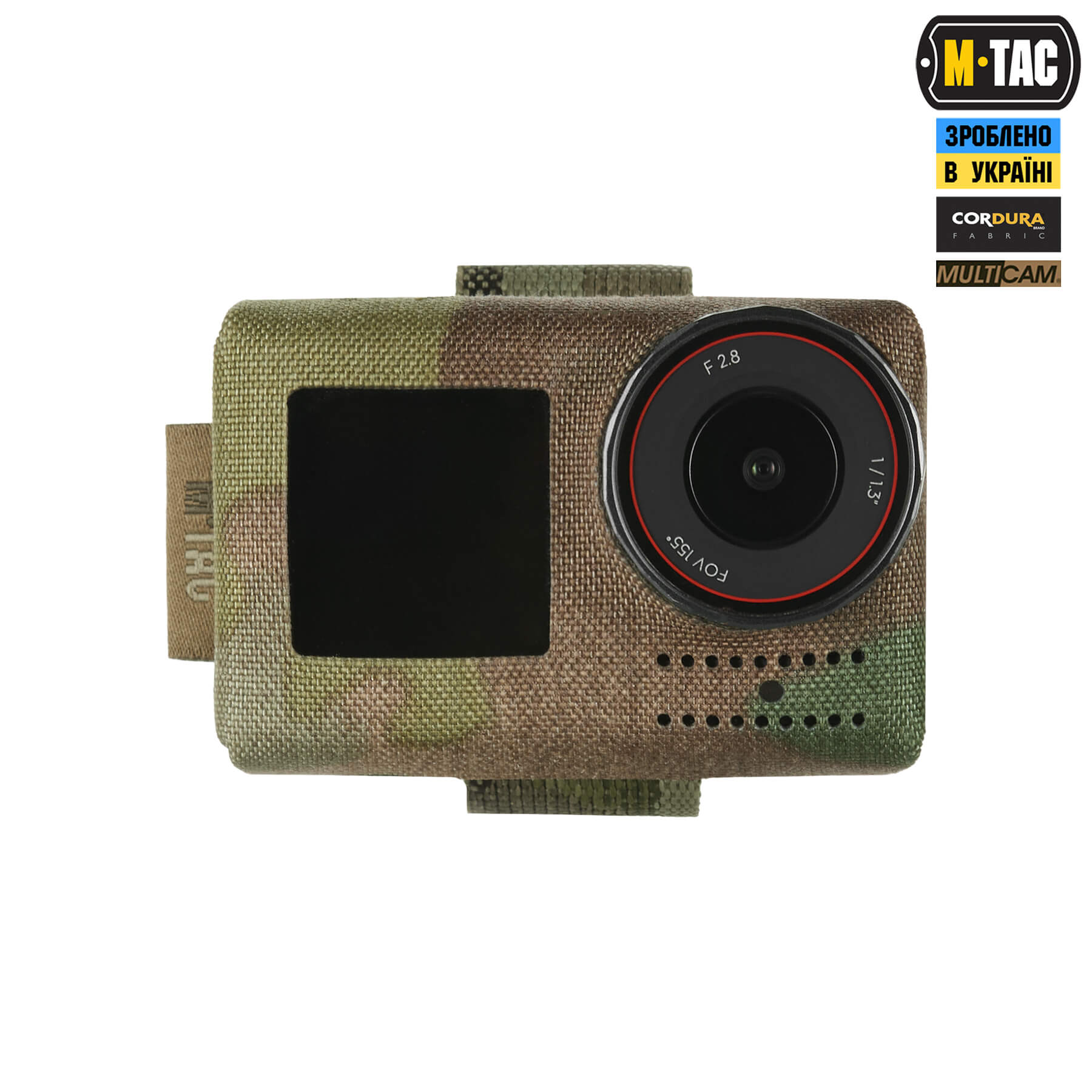 M-Tac чохол для екшн камери Action 5 Pro Multicam M-Tac чохол для екшн камери Action 5 Pro Multicam — изображение 2