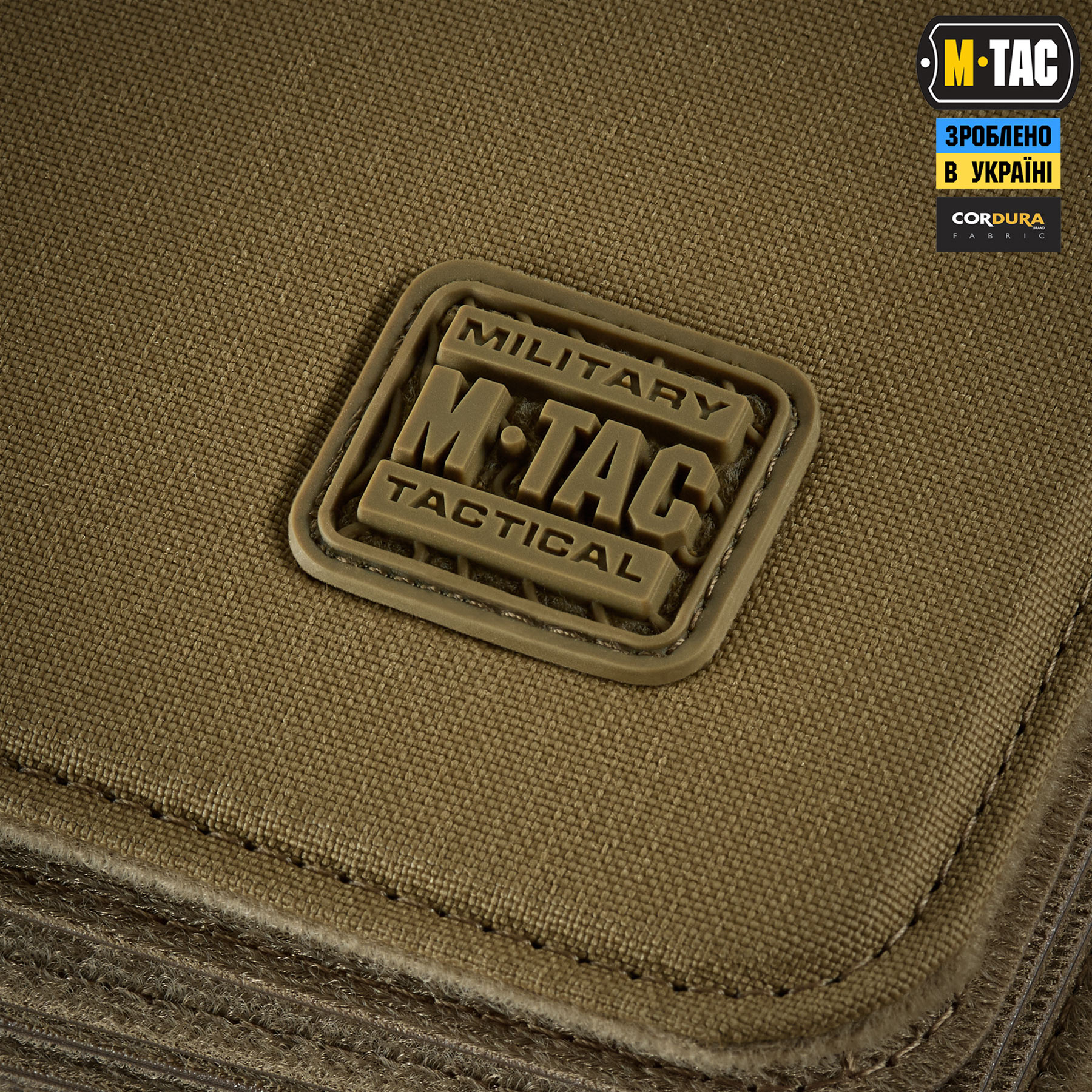 M-Tac альбом Patch Book Elite Coyote M-Tac альбом Patch Book Elite Coyote - Зображення 14