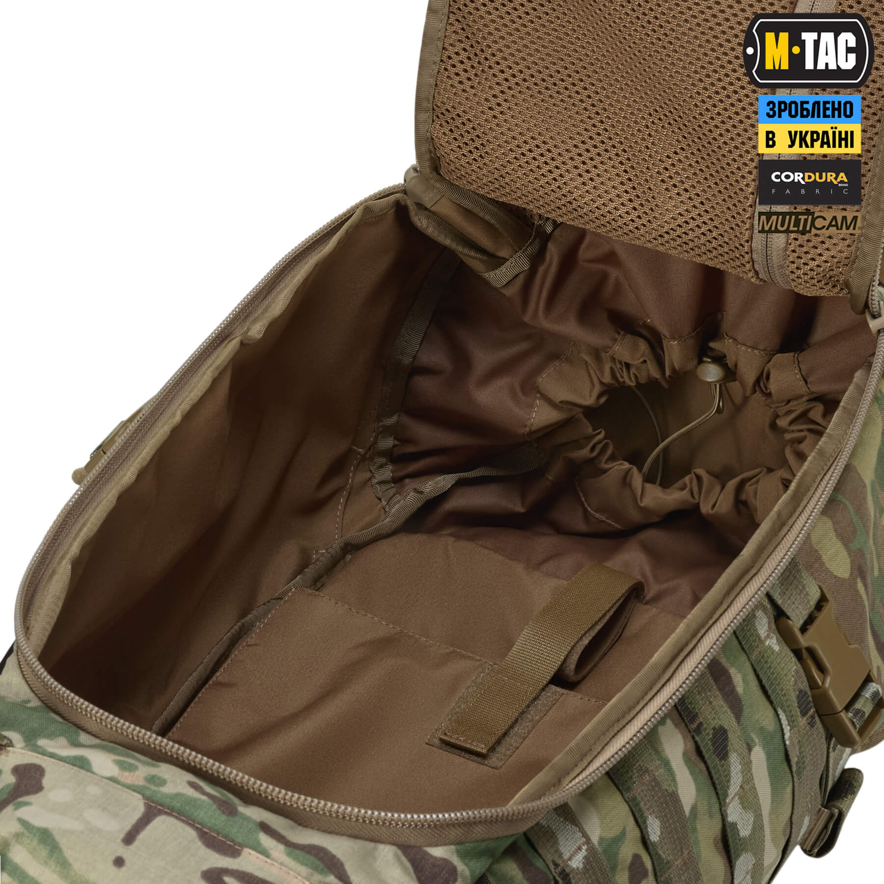M-Tac рюкзак Recon Elite Multicam M-Tac рюкзак Recon Elite Multicam - Зображення 8
