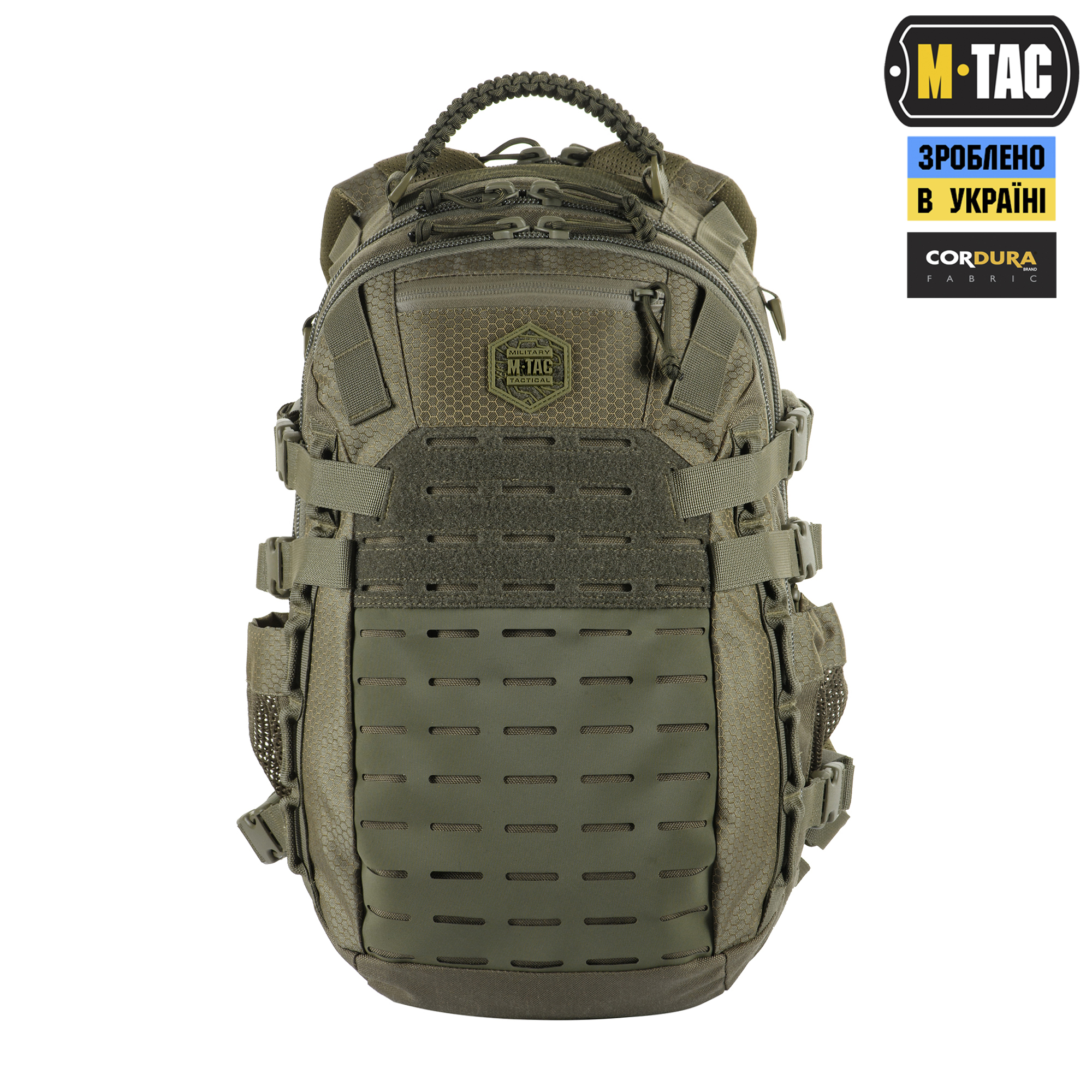 M-Tac рюкзак Mission Pack Elite Hex Ranger Green M-Tac рюкзак Mission Pack Elite Hex Ranger Green - Зображення 2