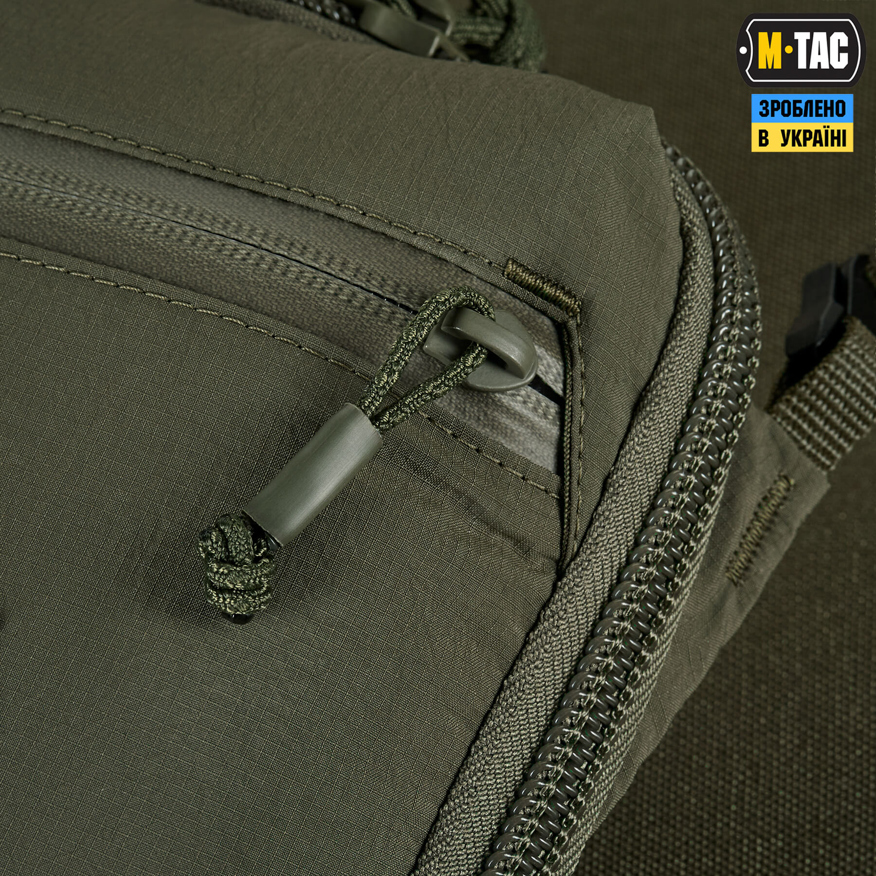 M-Tac сумка Pocket Bag Hardsling Lite-C Elite Ranger Green M-Tac сумка Pocket Bag Hardsling Lite-C Elite Ranger Green — изображение 6
