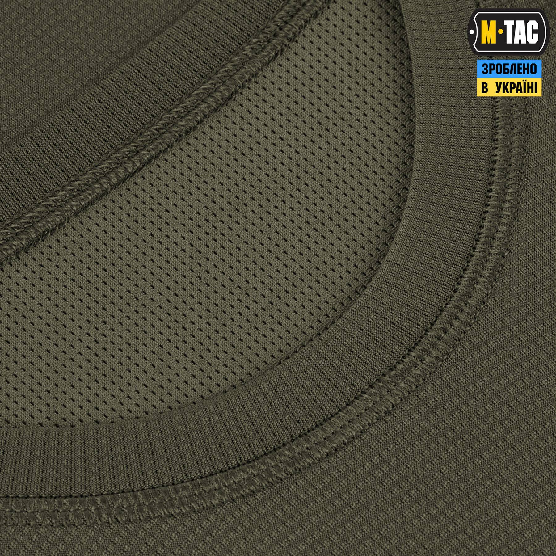 M-Tac футболка Summer Vent Olive M-Tac футболка Summer Vent Olive - Зображення 5