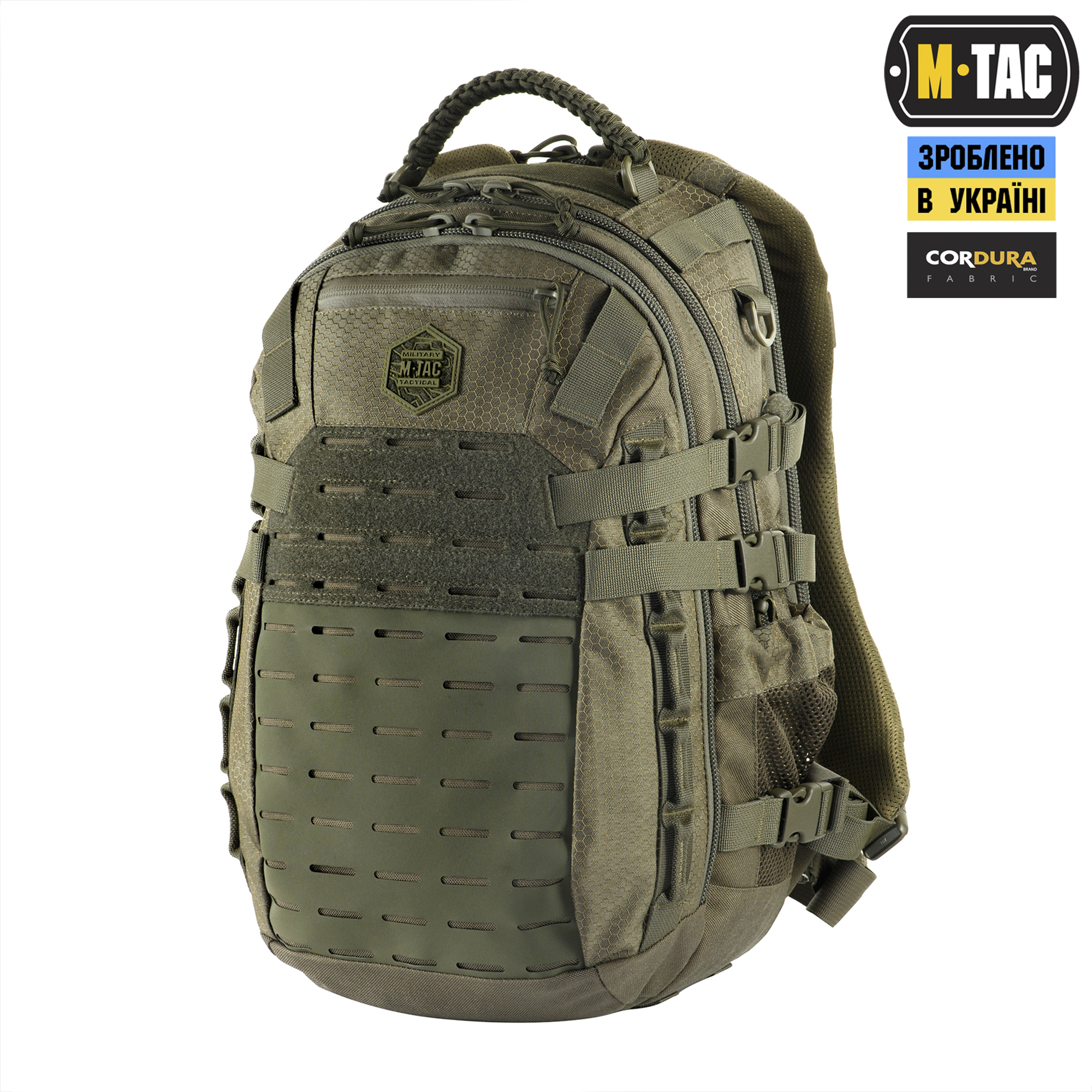 M-Tac рюкзак Mission Pack Elite Hex Ranger Green M-Tac рюкзак Mission Pack Elite Hex Ranger Green