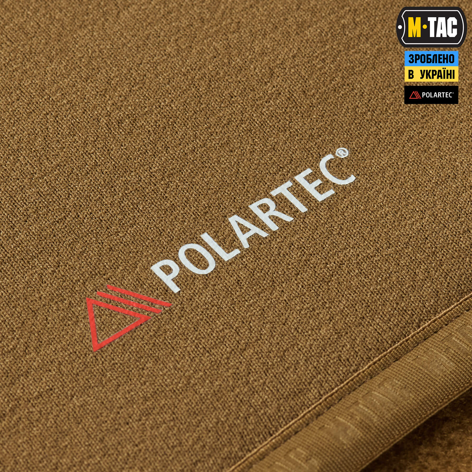 M-Tac кофта Shadow Fleece Polartec Coyote M-Tac кофта Shadow Fleece Polartec Coyote — изображение 7