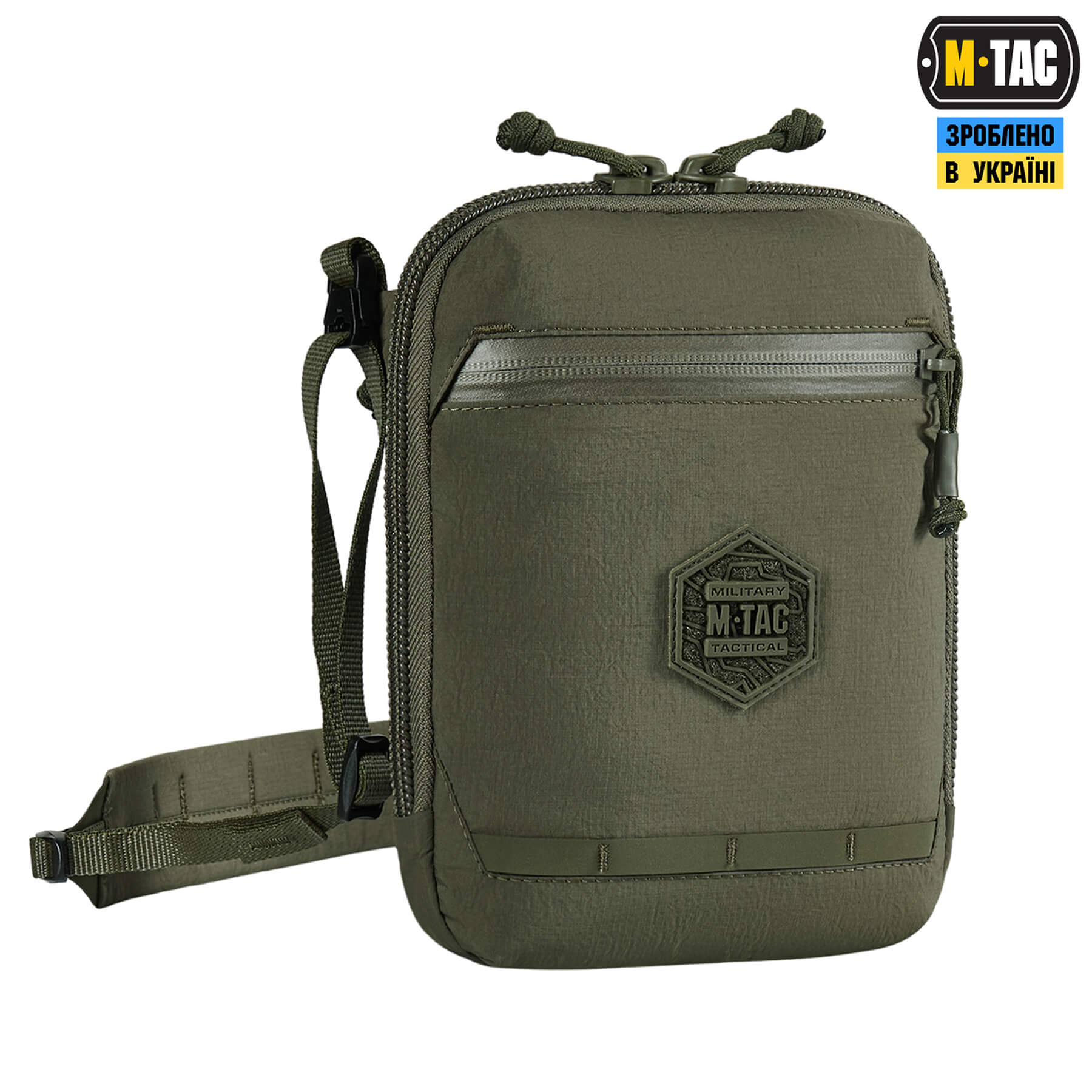 M-Tac сумка Pocket Bag Hardsling Lite-C Elite Ranger Green M-Tac сумка Pocket Bag Hardsling Lite-C Elite Ranger Green — изображение 3