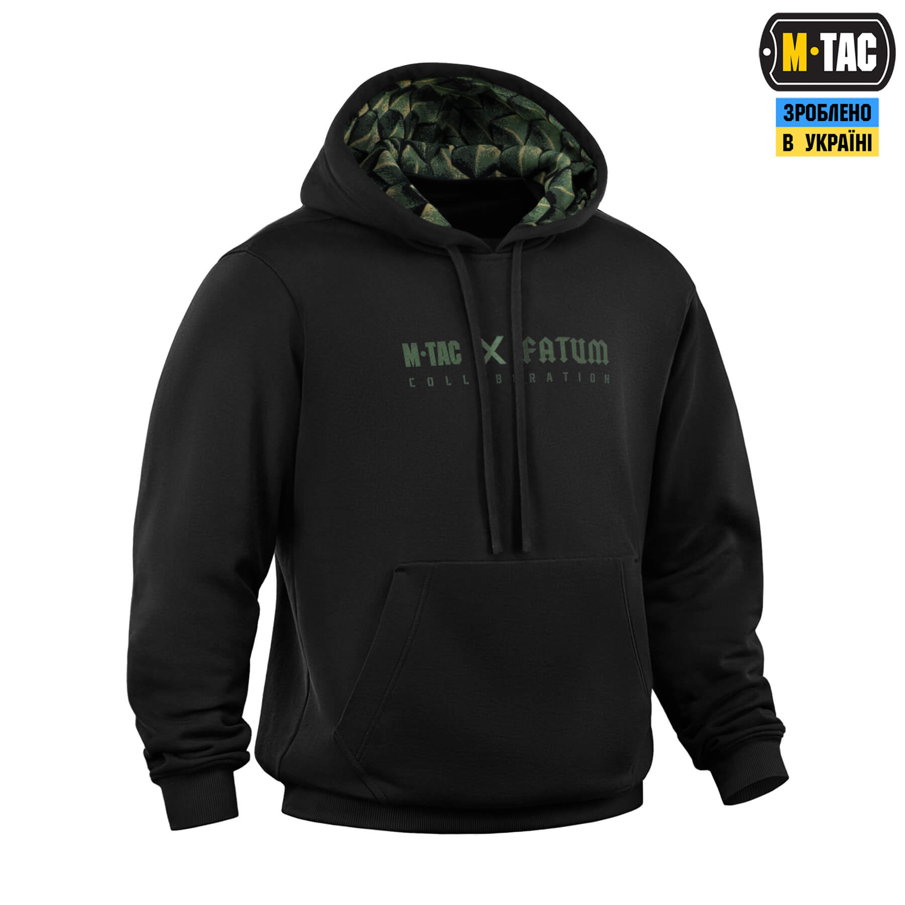 M-Tac кофта Hoodie Cotton Hard Fatum Black M-Tac кофта Hoodie Cotton Hard Fatum Black - Зображення 4