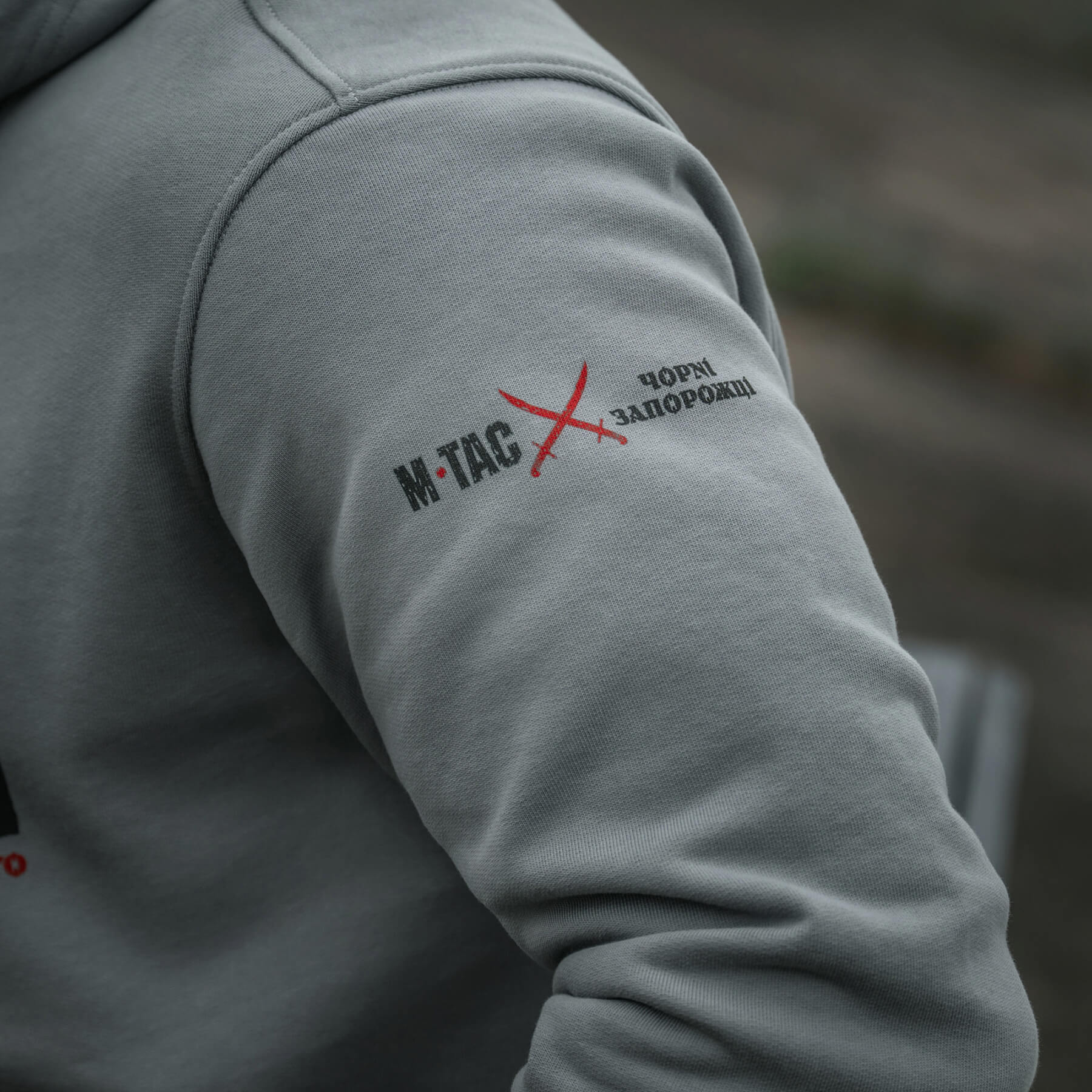 M-Tac кофта Hoodie Чорні Запорожці Cotton Hard Light Grey M-Tac кофта Hoodie Чорні Запорожці Cotton Hard Light Grey — изображение 20
